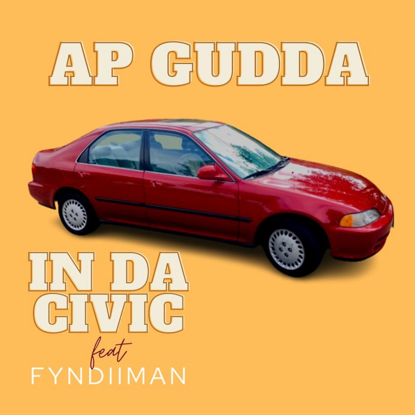 Постер альбома In da Civic