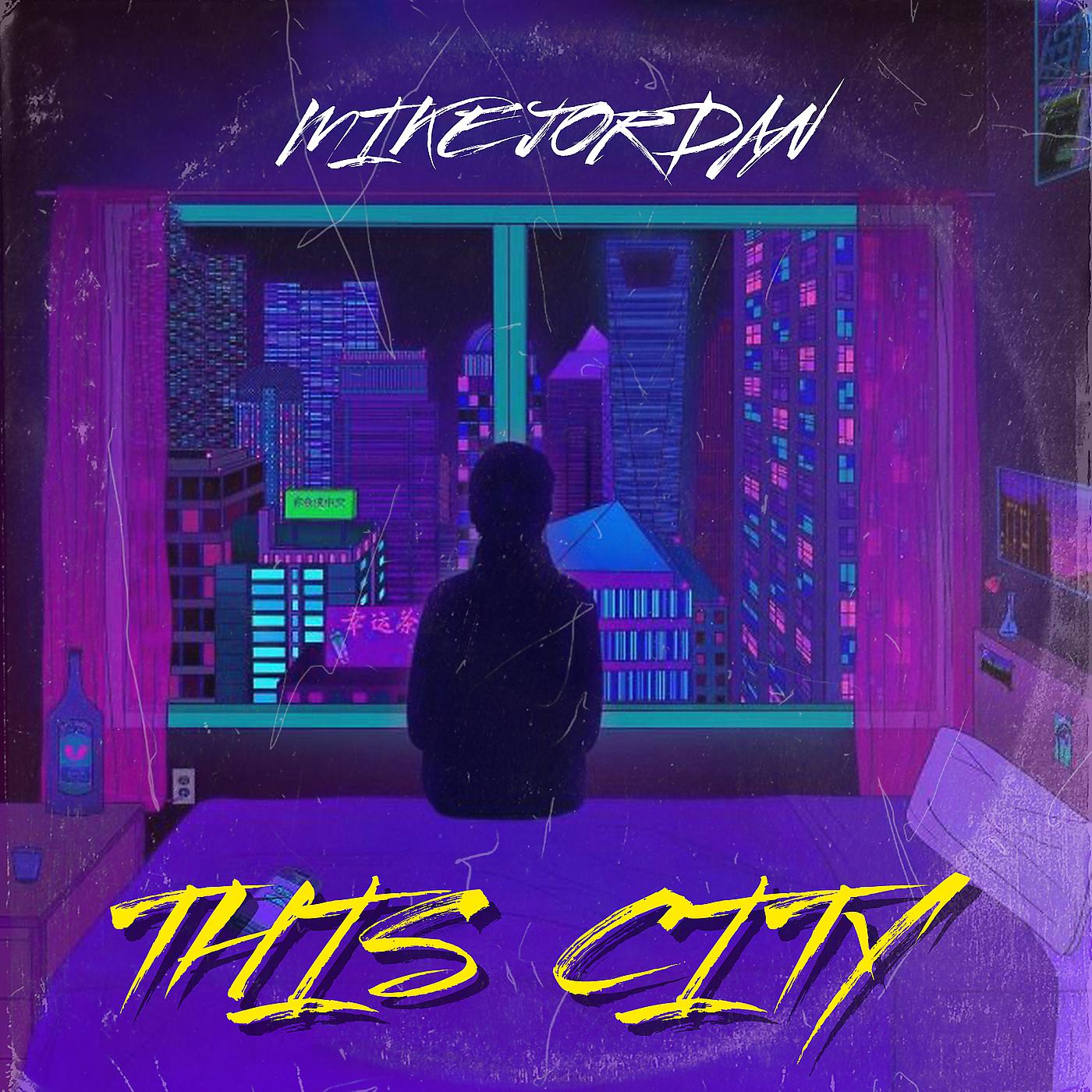 Постер альбома This City
