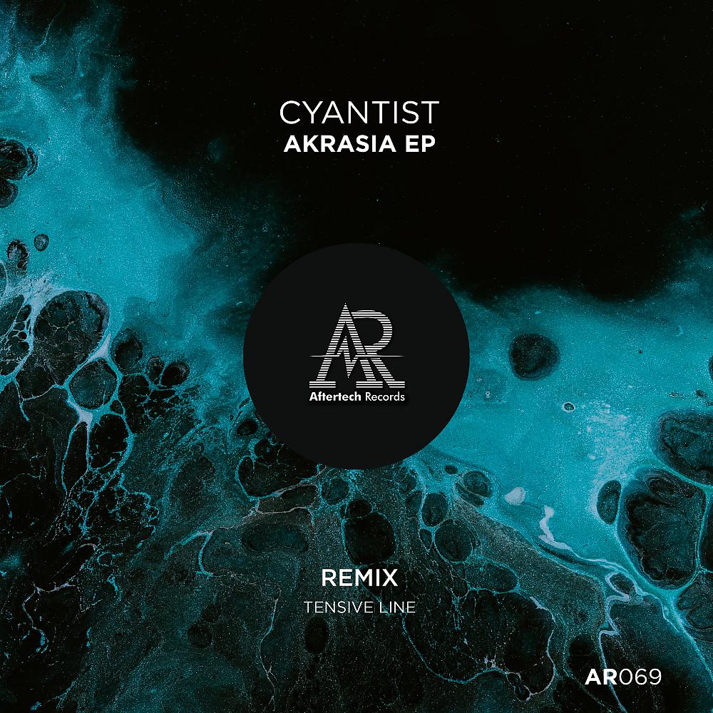 Постер альбома Akrasia EP