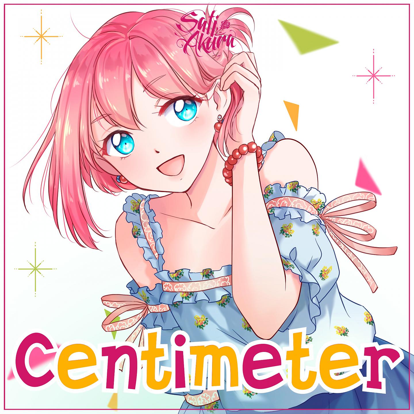 Постер альбома Centimeter