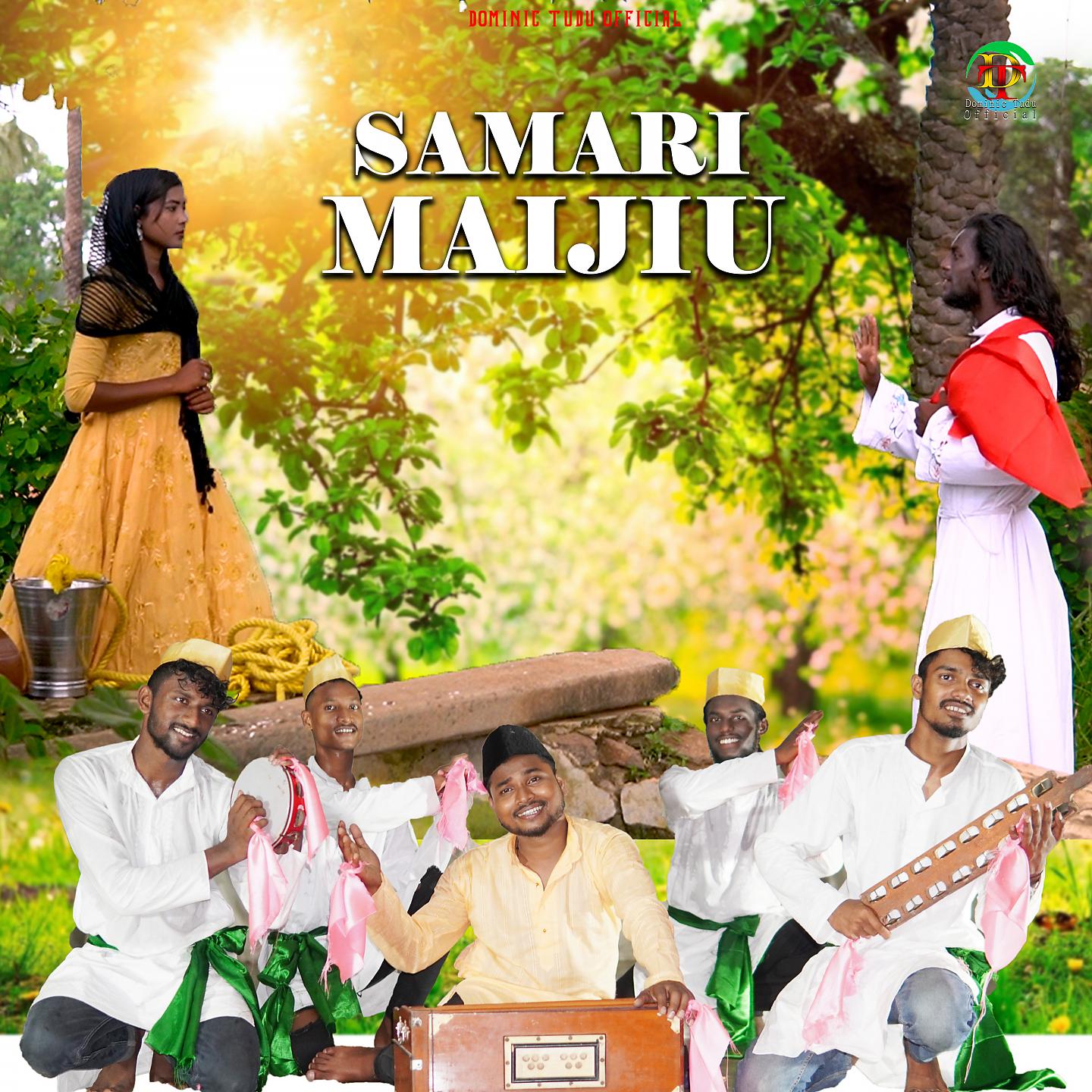 Постер альбома SAMARI MAIJIU