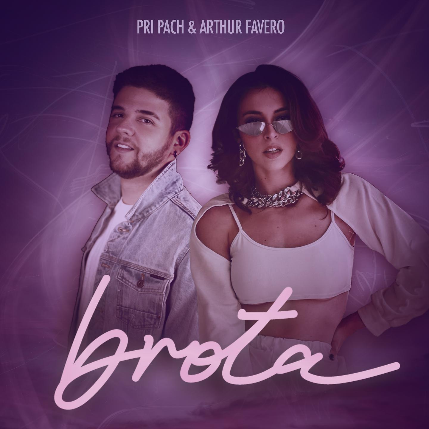 Постер альбома Brota