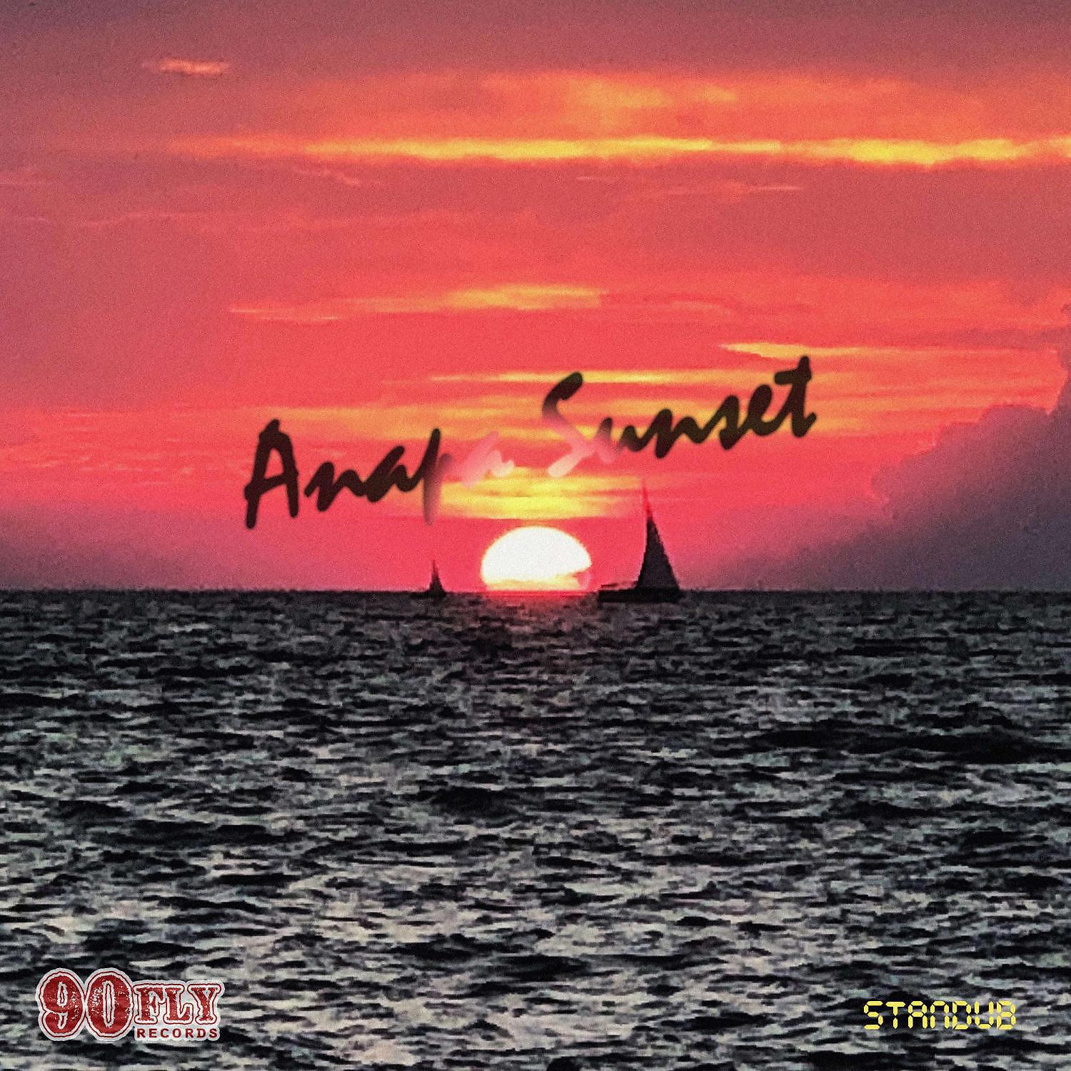 Постер альбома Anapa Sunset