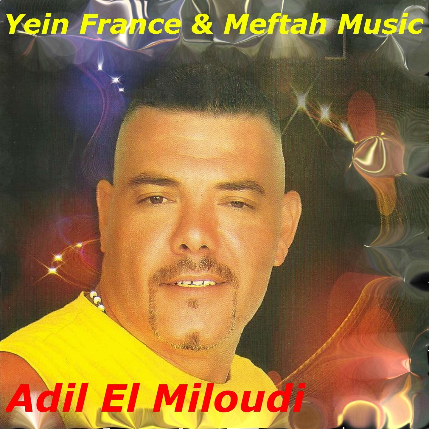 Adil El Miloudi - Diwni Lbab Darha