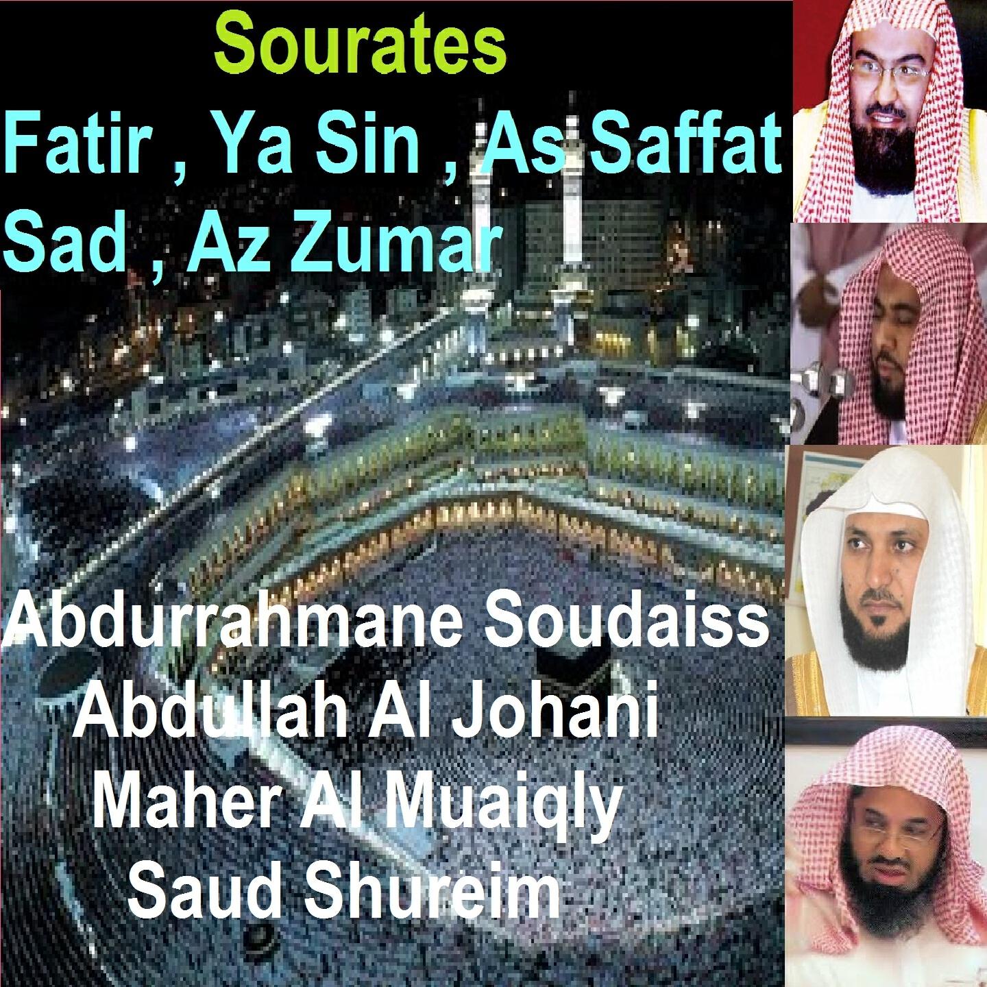 Abdurrahmane Soudaiss - Sourate As Saffat (Tarawih Makkah 1432/2011)