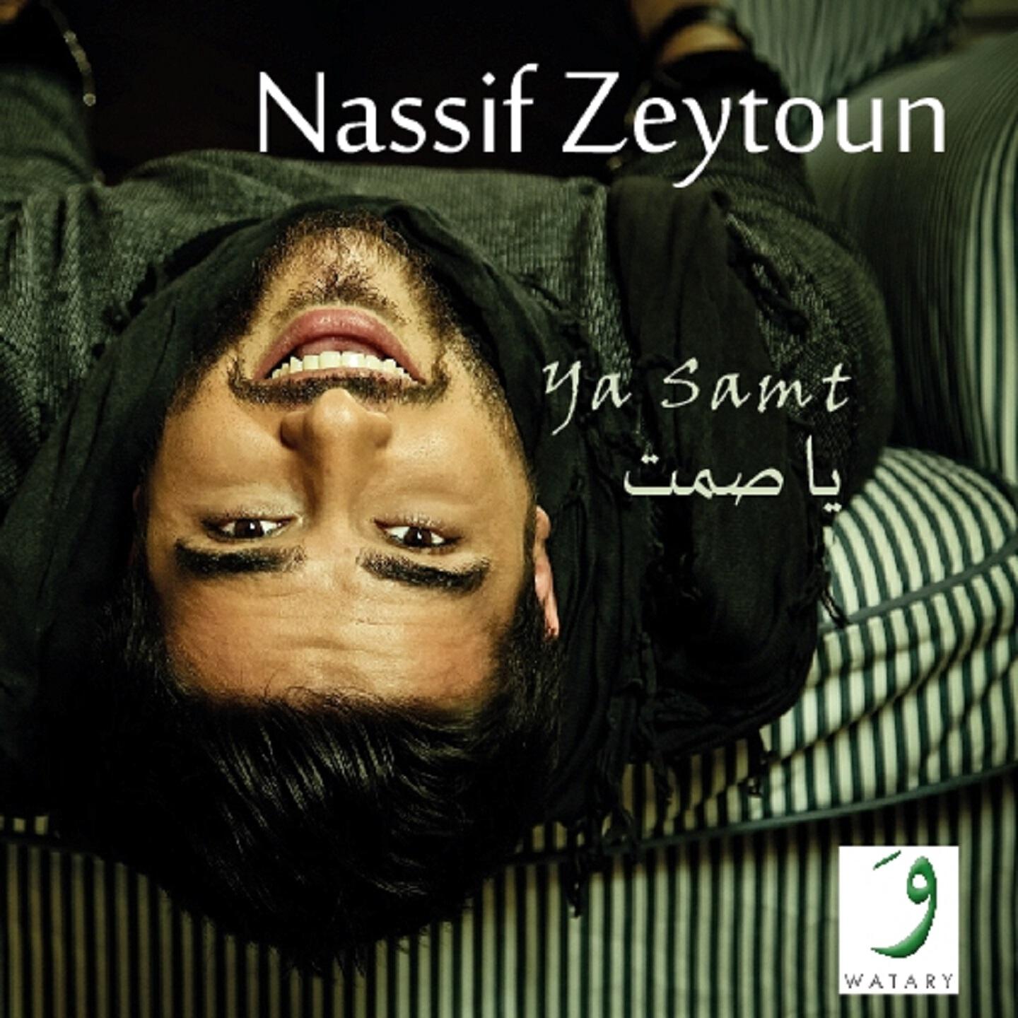 Nassif Zeytoun - Sabrak Aalaya