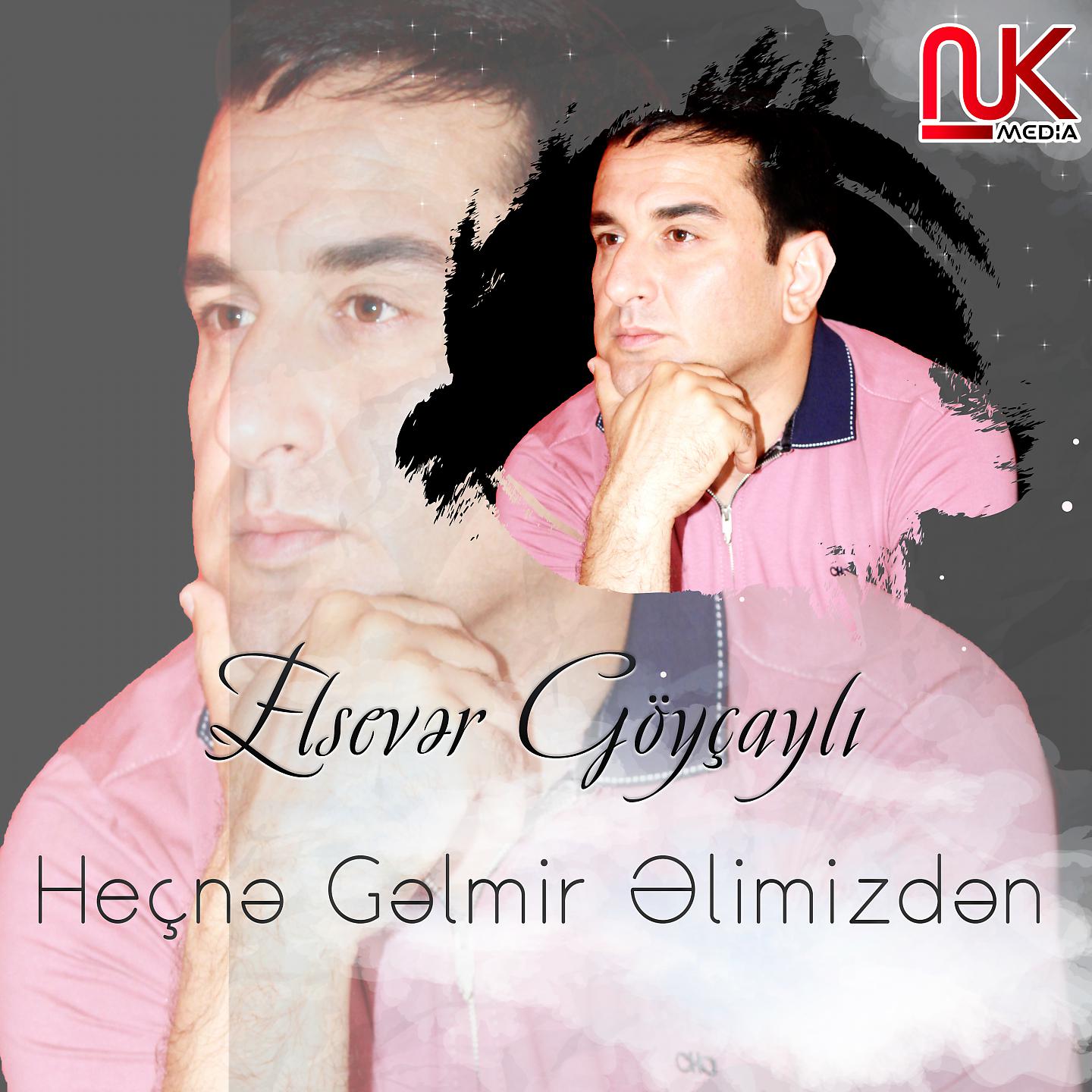 Постер альбома Heçnə Gəlmir Əlimizdən