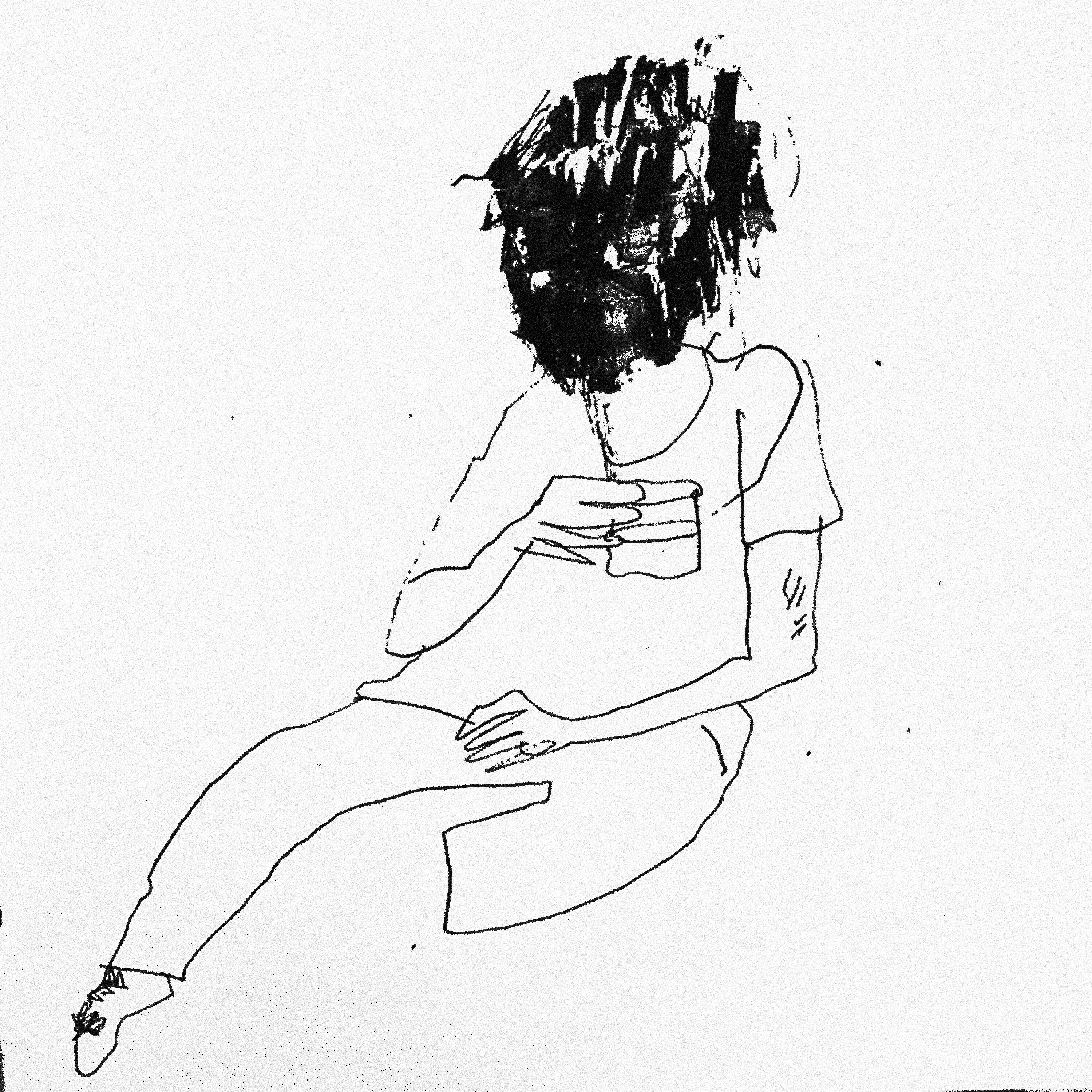 SUKA - Имя
