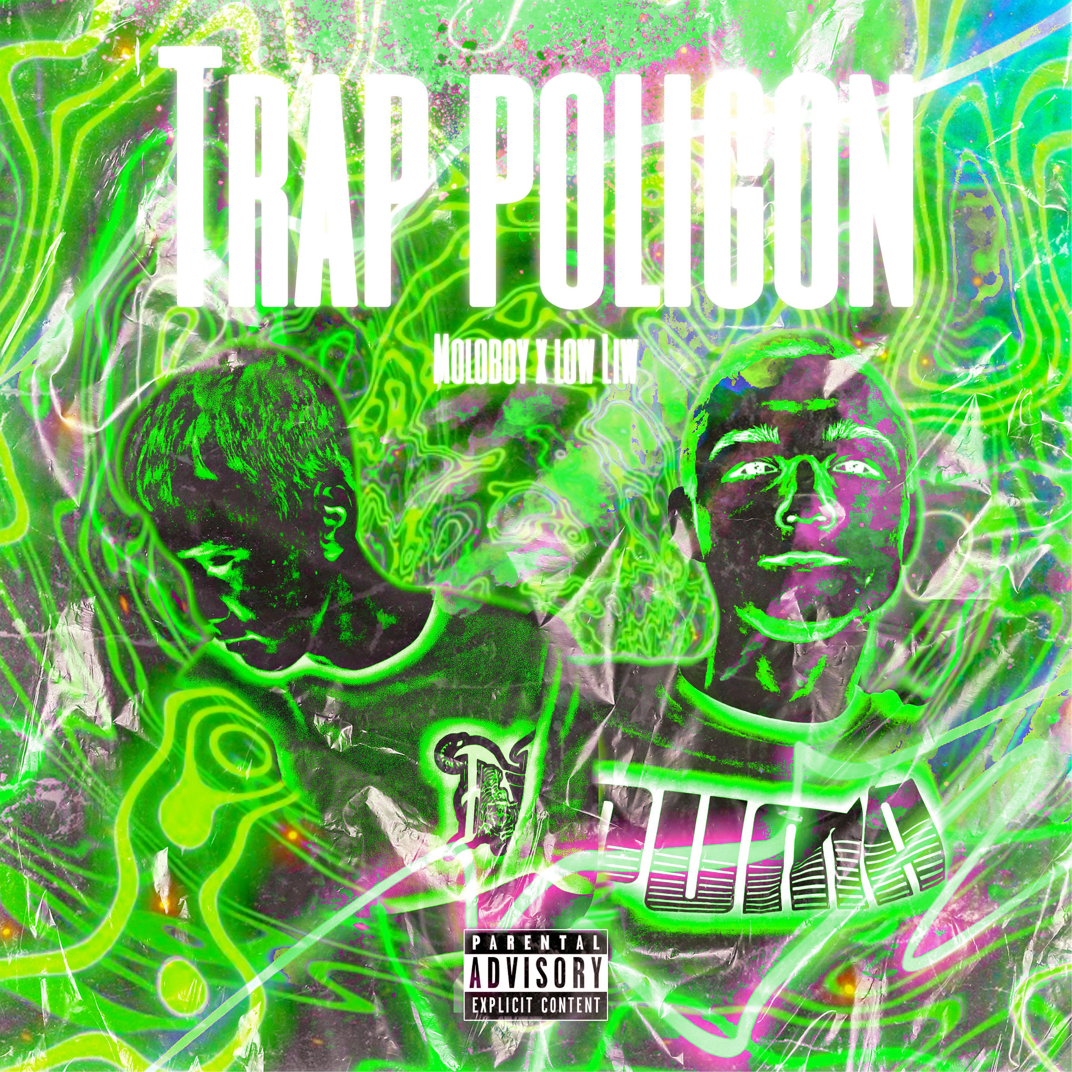 Постер альбома Trap Poligon