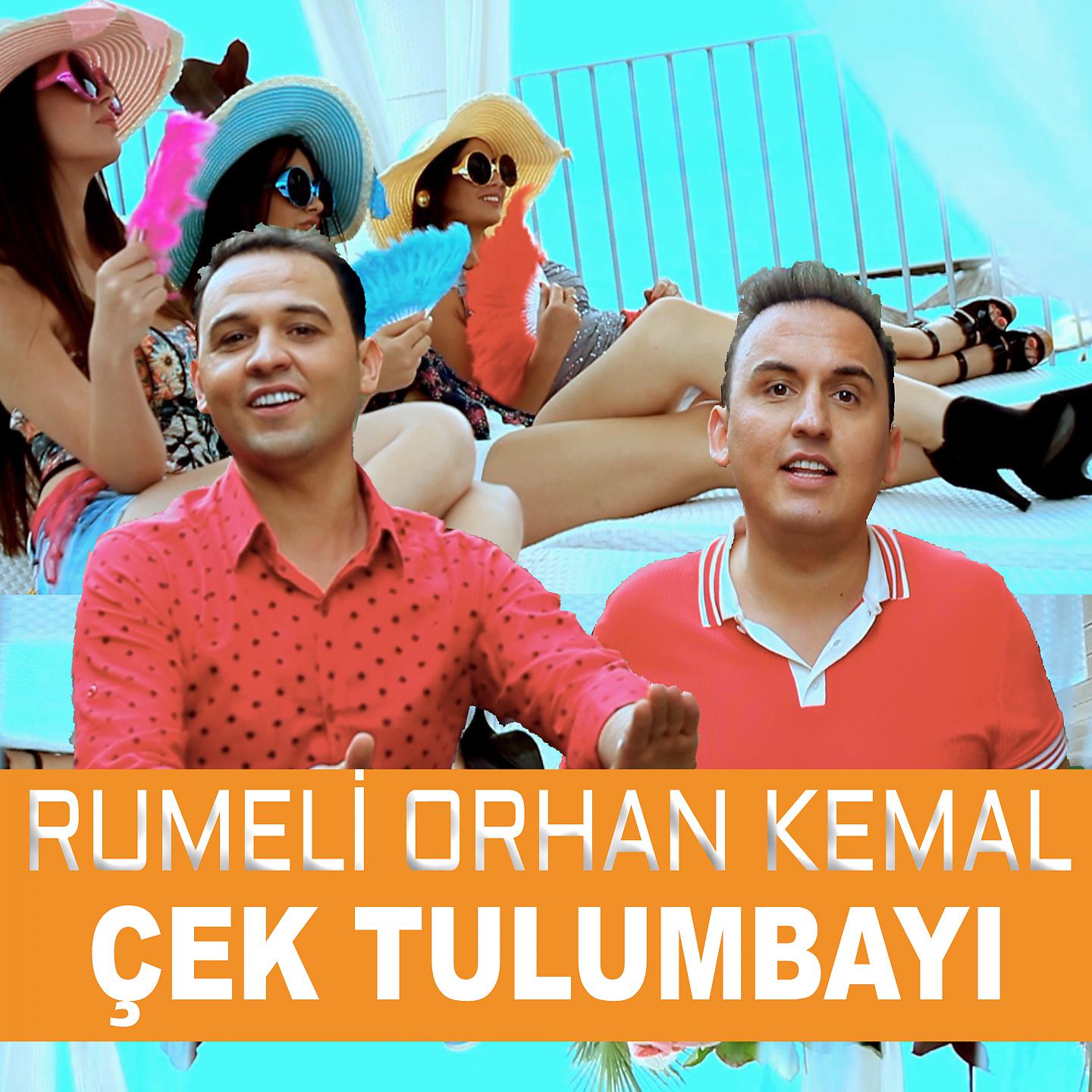 Постер альбома Çek Tulumbayı