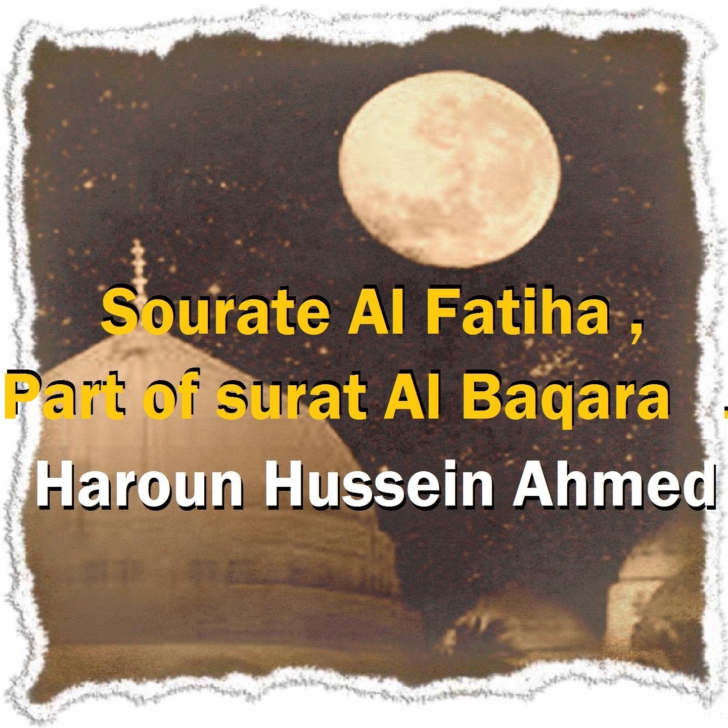 Постер альбома Sourate Al Fatiha (Part of Surat Al Baqara)