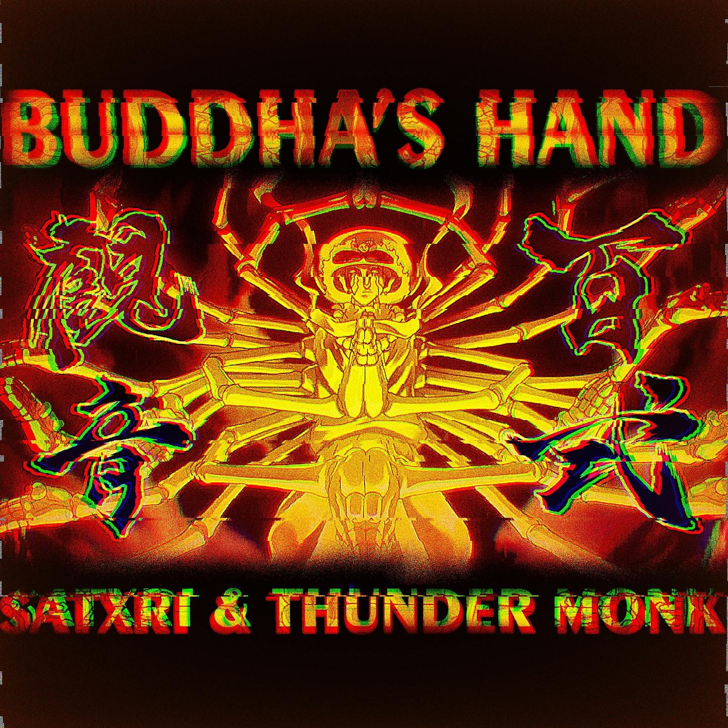 Постер альбома Buddha's Hand