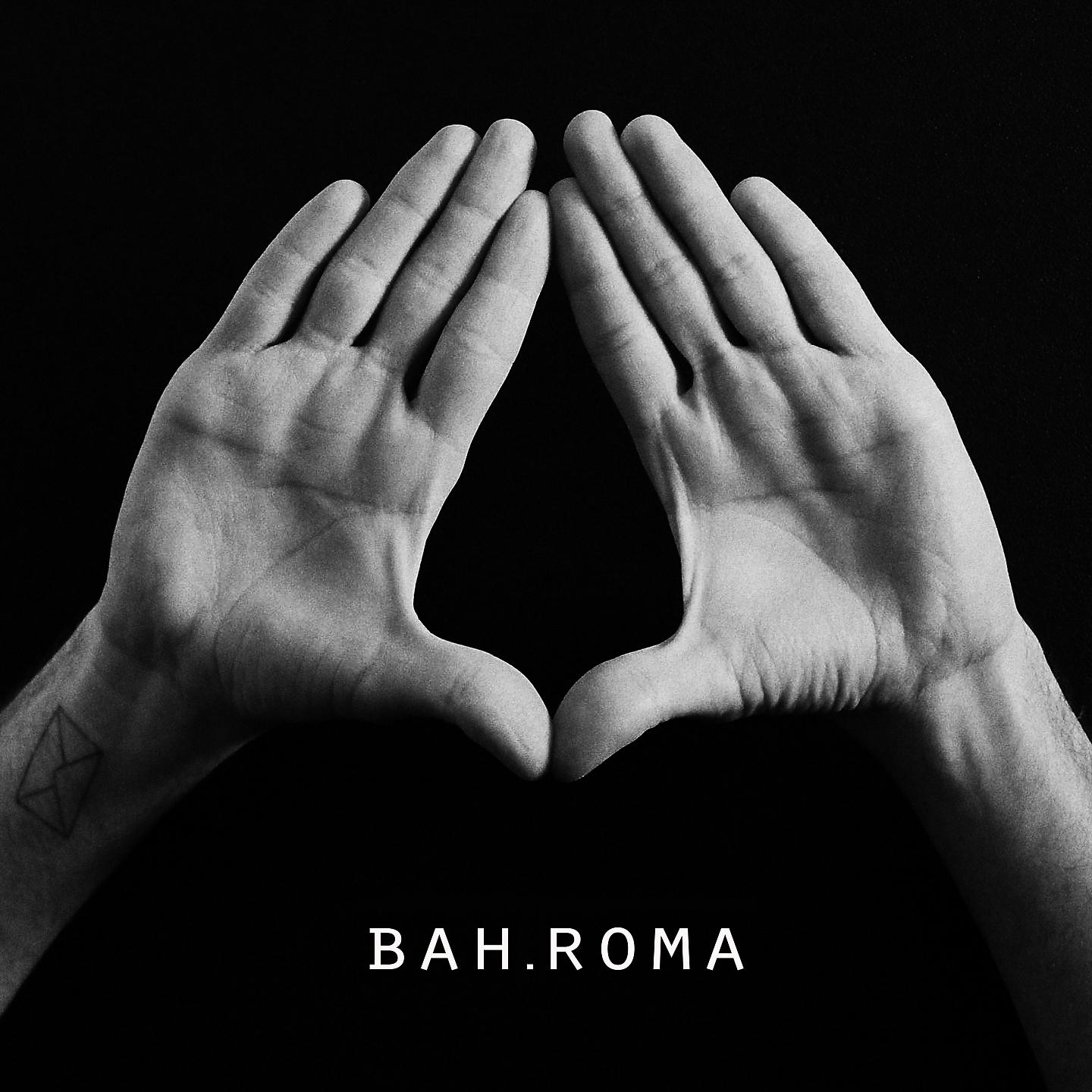 Bahroma - Тонкие края