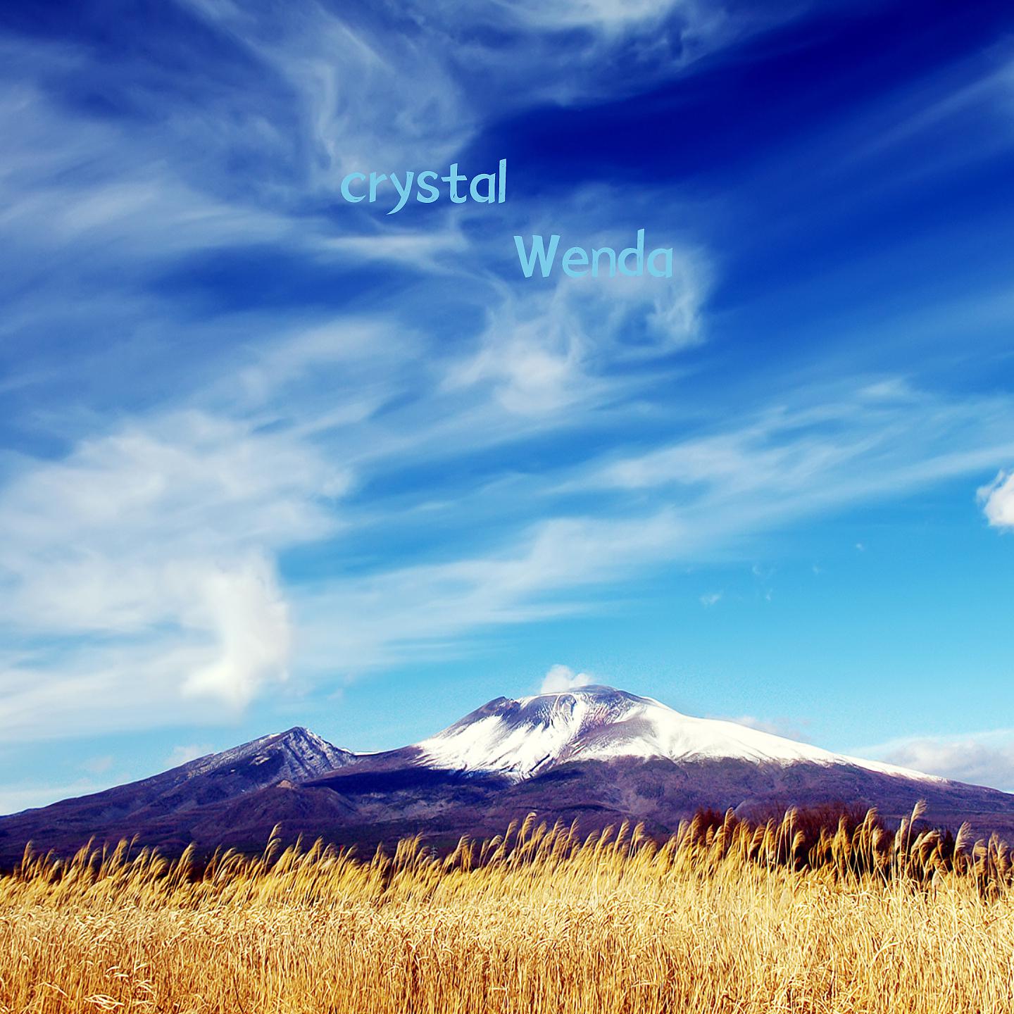 Постер альбома crystal
