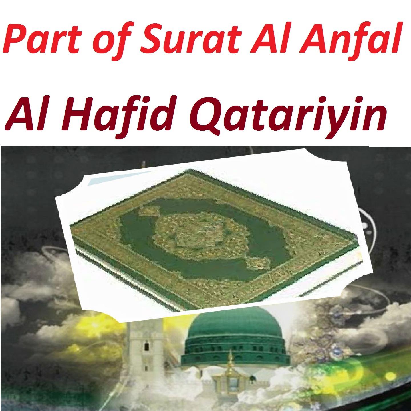 Постер альбома Part of Surat Al Anfal