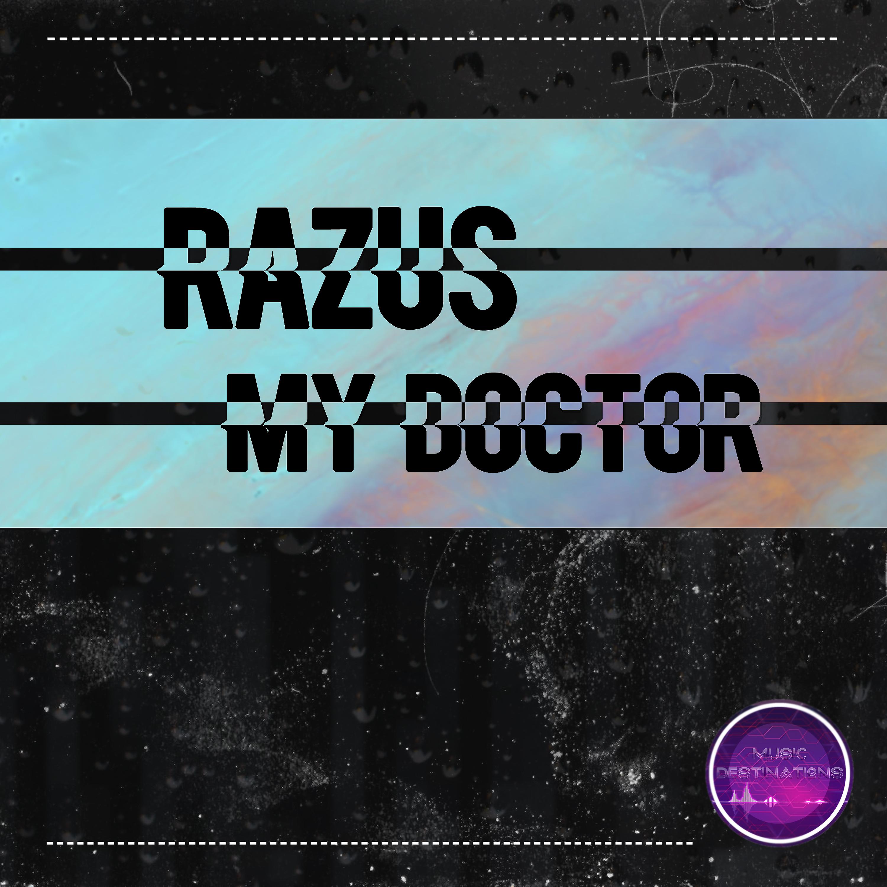 Постер альбома My Doctor