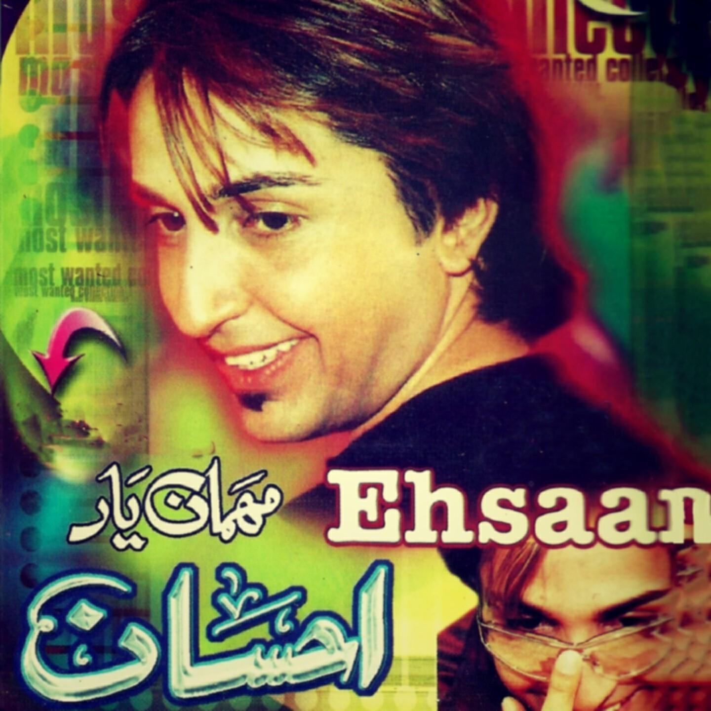 Ehsaan - Ba Jannan Dadam-i-Ae Ae Kash