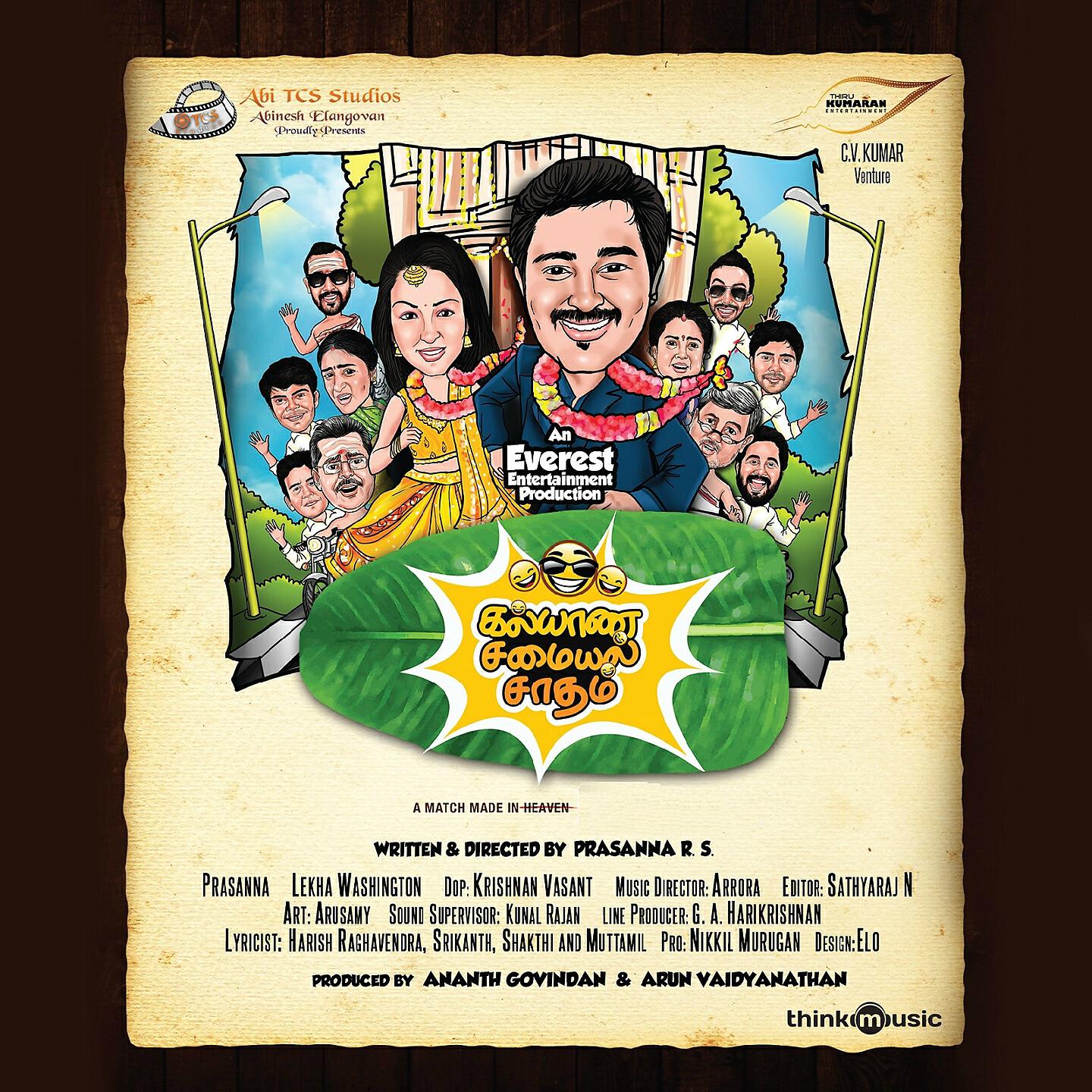 NIKITA - Modern Kalyanam