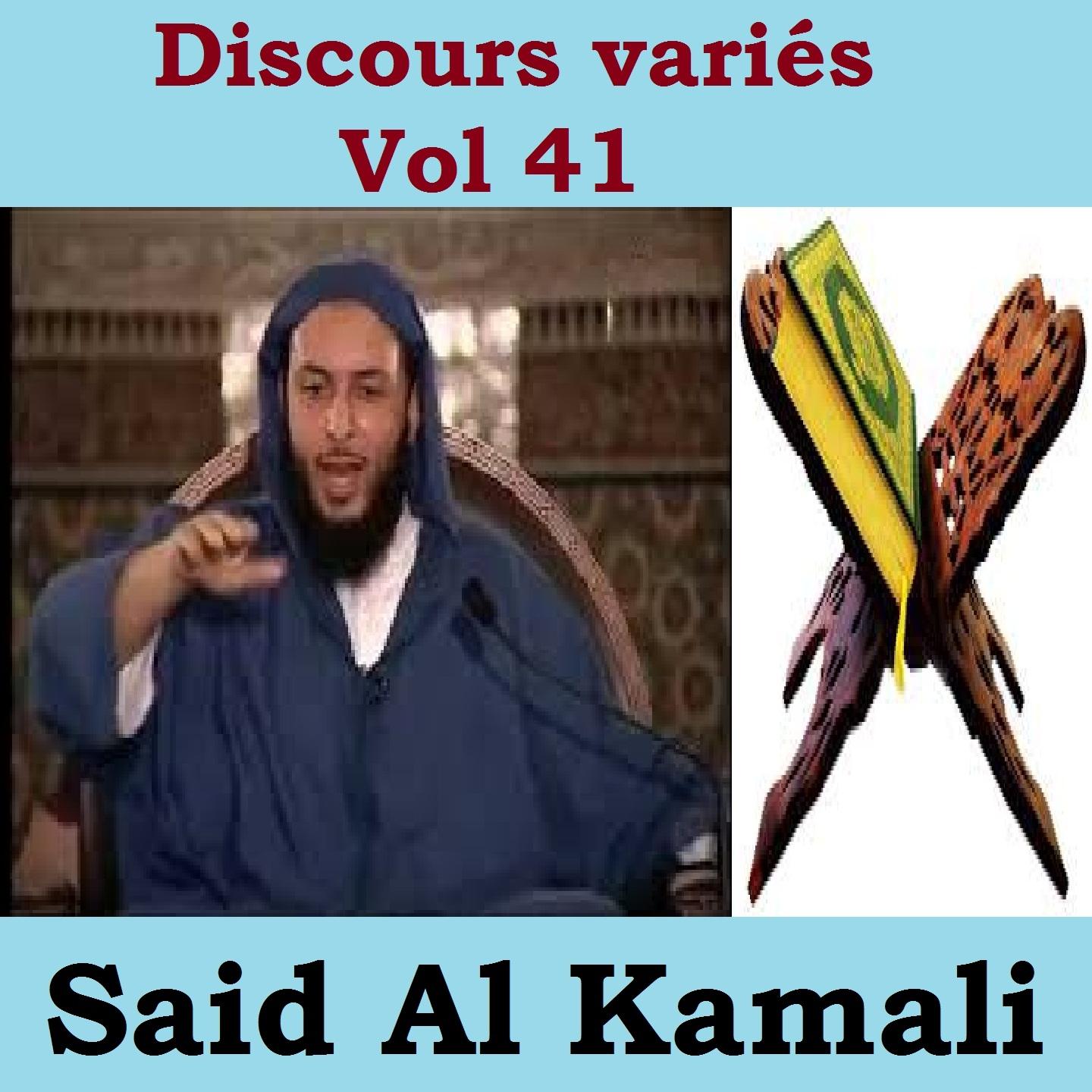 Постер альбома Discours variés, vol. 41