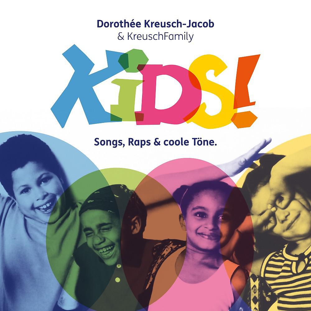 Постер альбома Kids!
