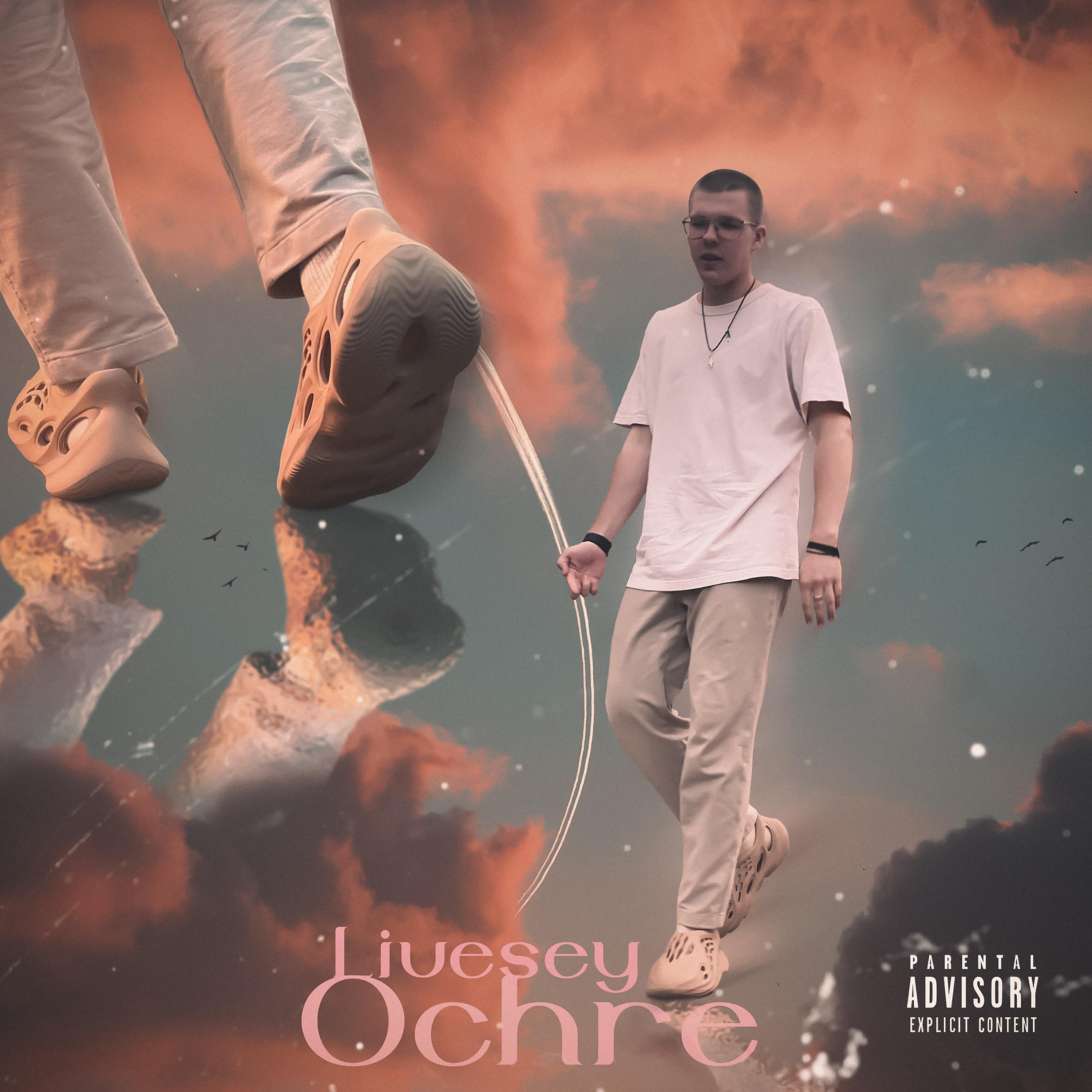 Постер альбома Ochre (Prod. by blickyhomeboy)