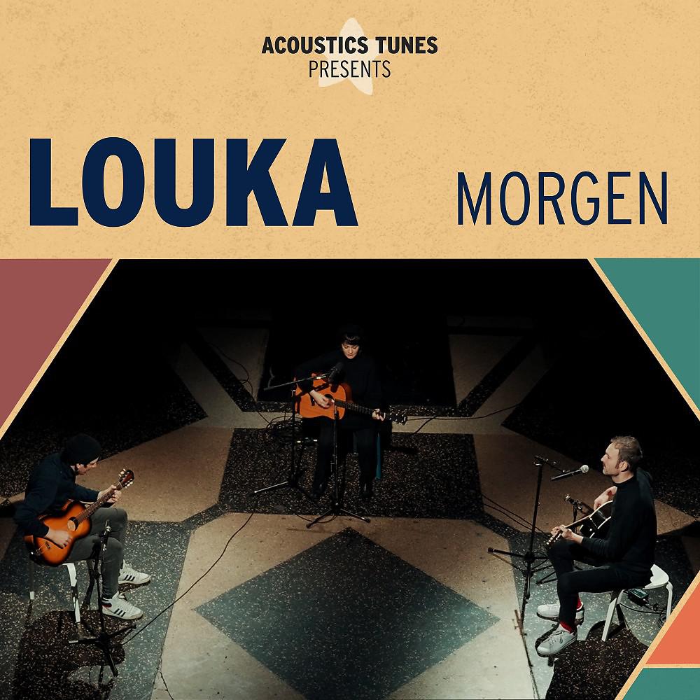 Постер альбома Morgen (Acoustic)