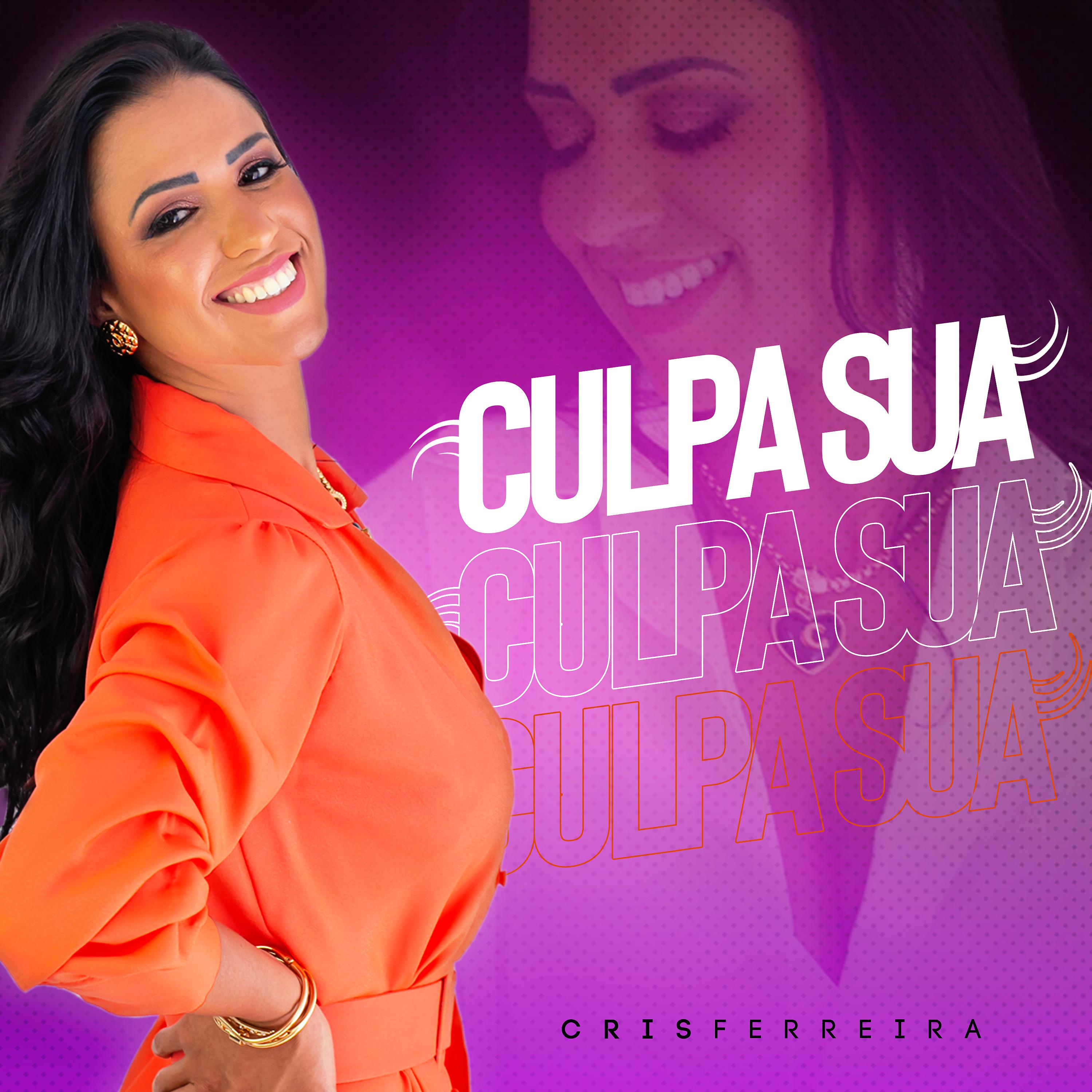 Постер альбома Culpa Sua