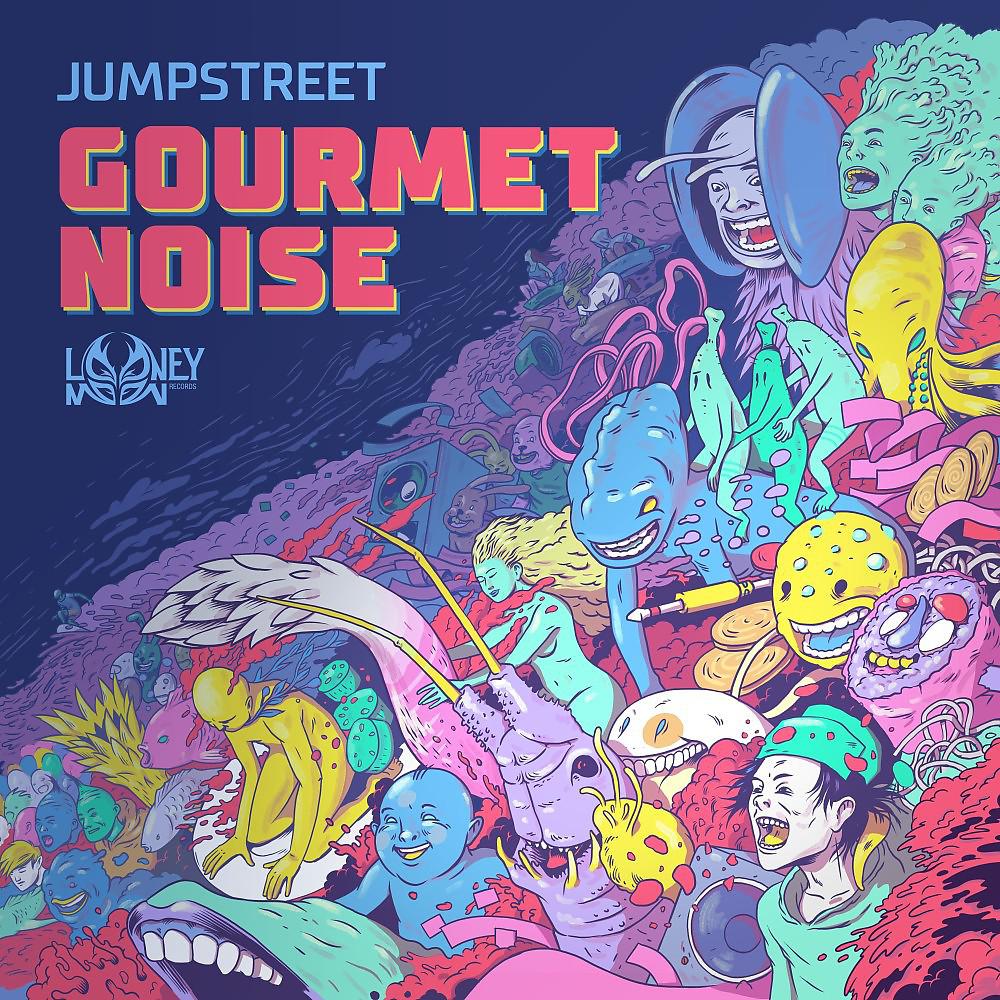 Постер альбома Gourmet Noise