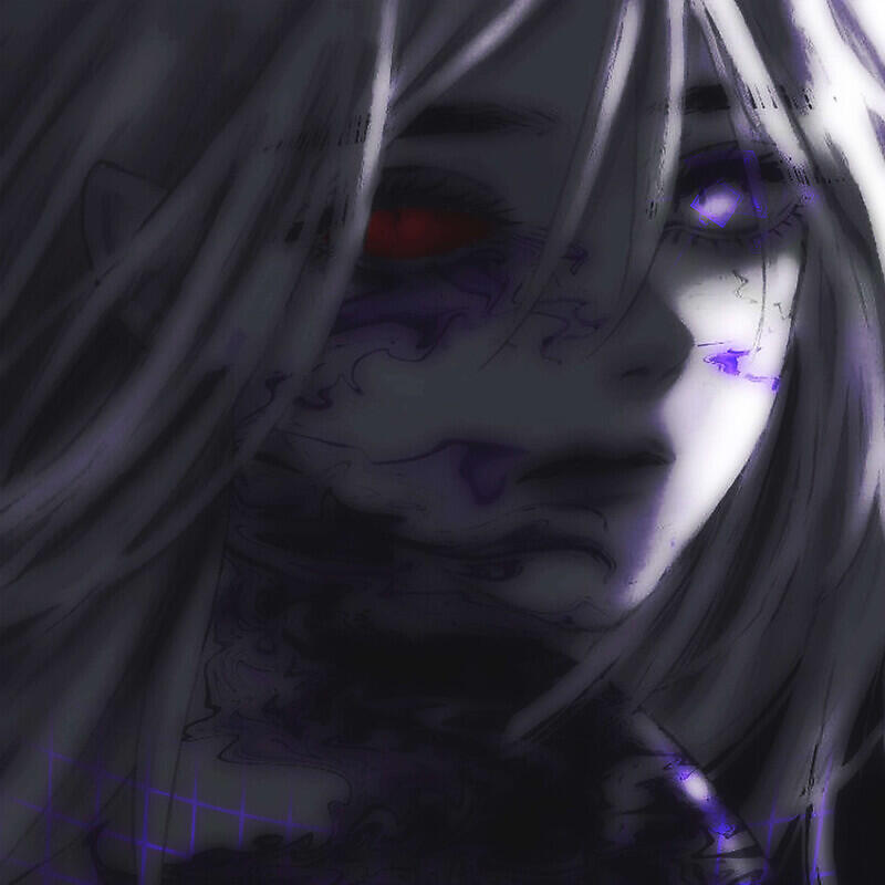 PAINFULL - ЧС