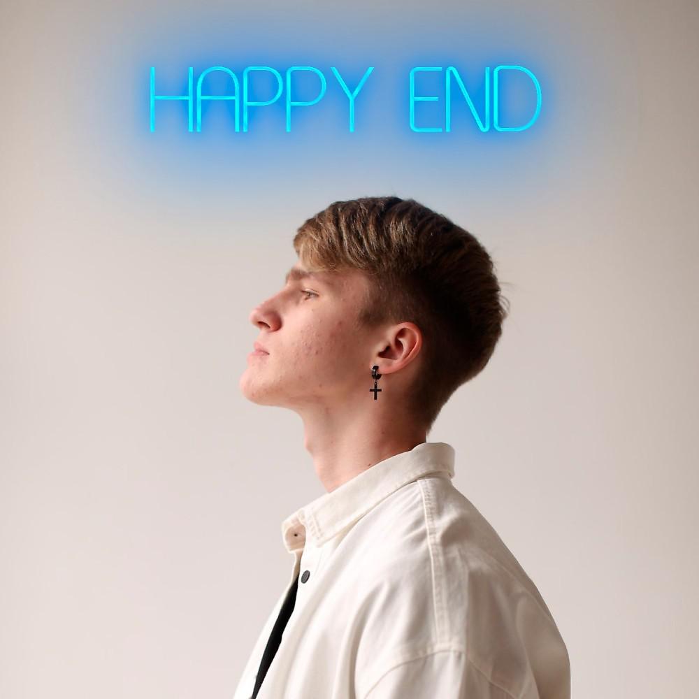 Постер альбома Happy END