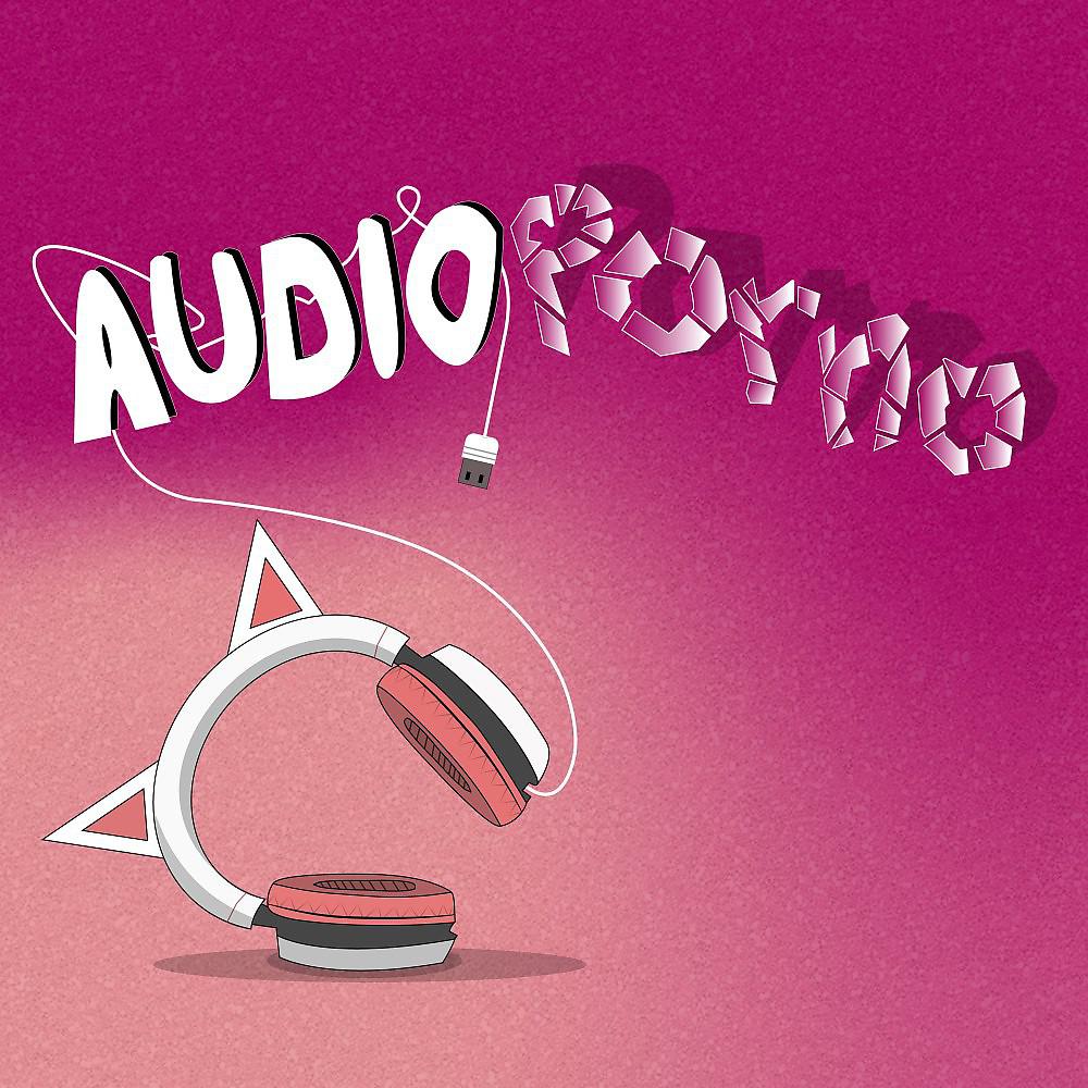 Постер альбома Audioporno