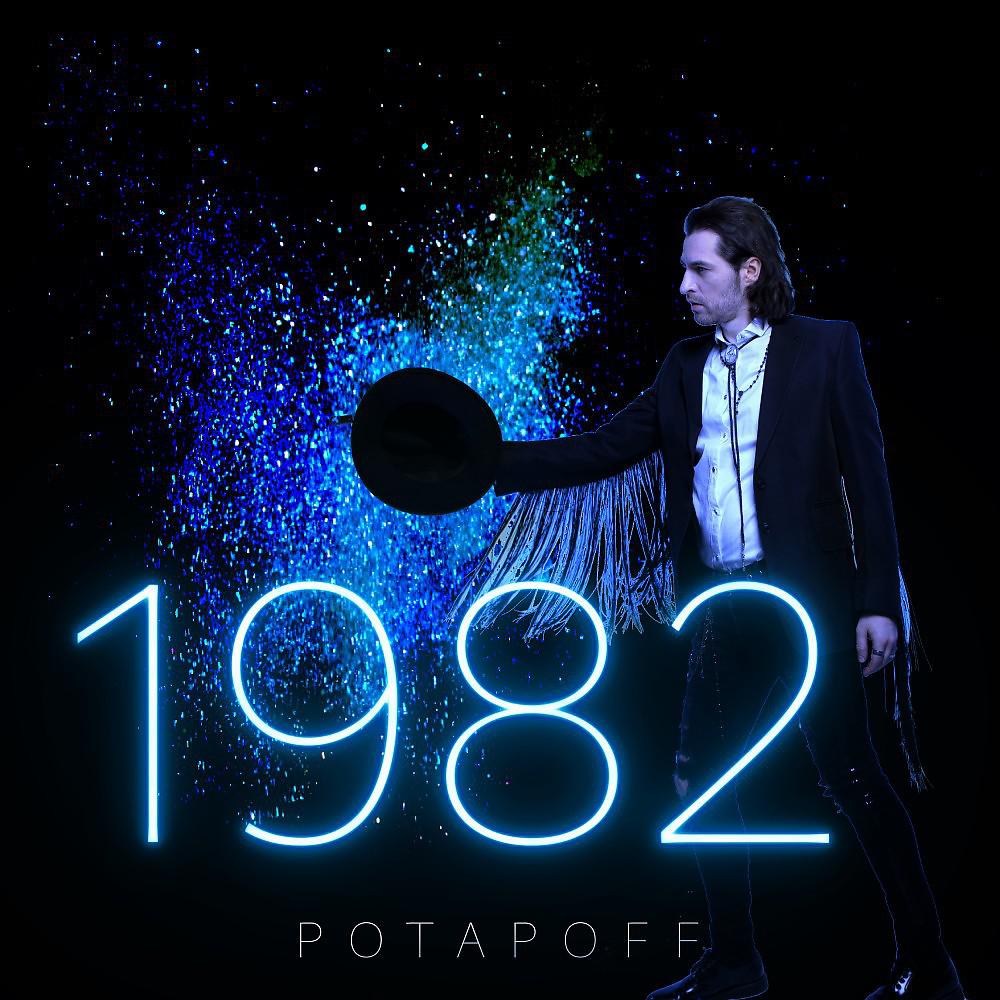 Постер альбома 1982