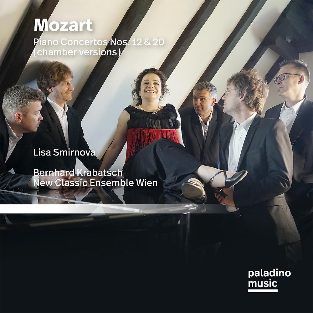Постер альбома Mozart: Piano Concertos Nos. 12 & 20 (Chamber Versions)
