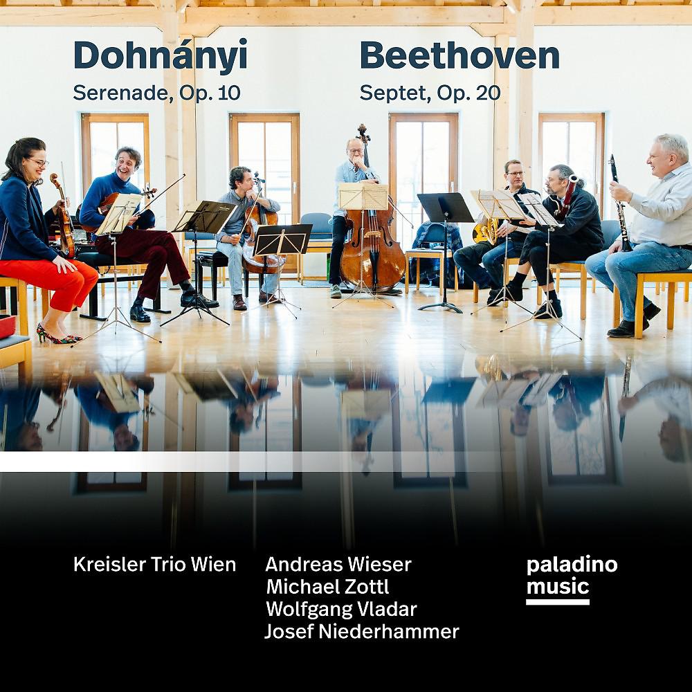 Постер альбома Beethoven: Septet & Dohnányi: Serenade