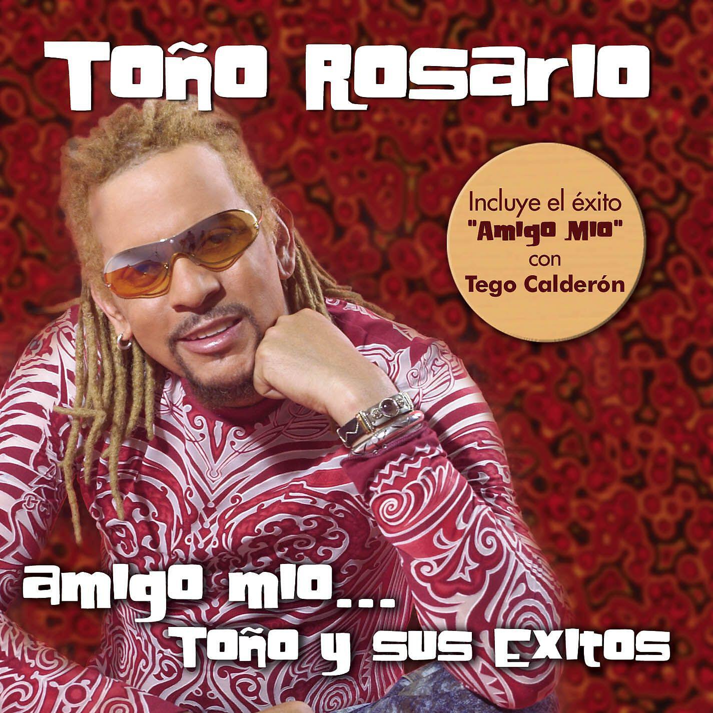 Tono Rosario - La Ultima Copa