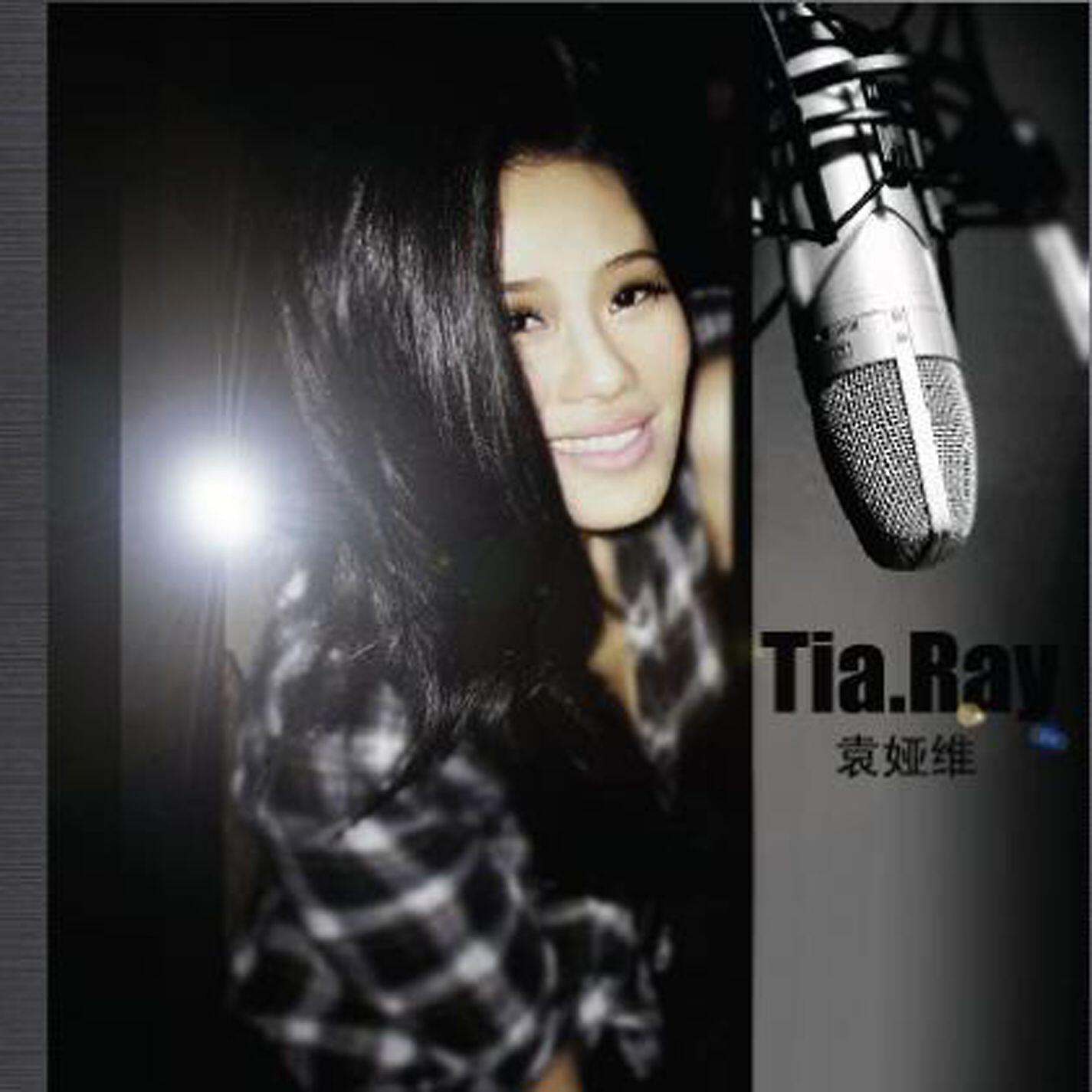 TIA RAY - Do You? (Need You Now Chinese Version)