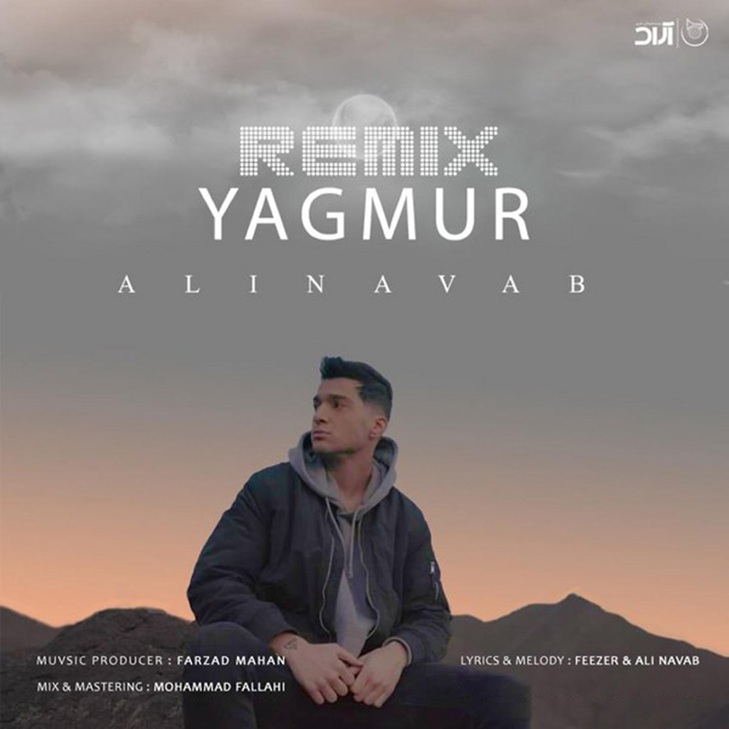 Постер альбома Yagmur