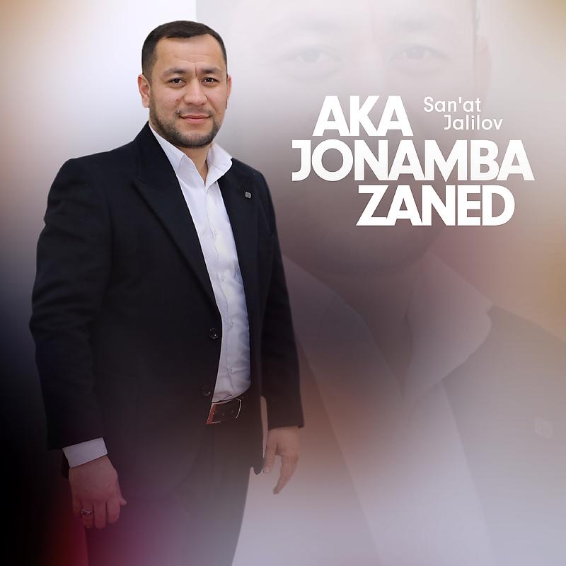 Постер альбома Aka jonamba zaned