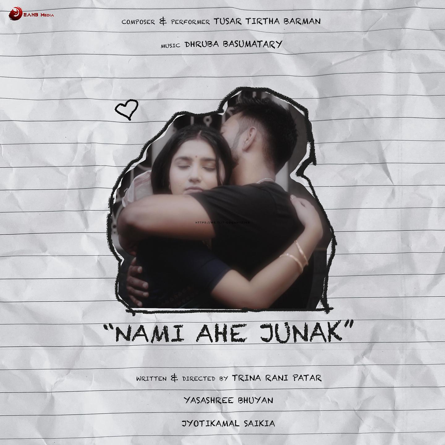 Постер альбома Nami Ahe Junak