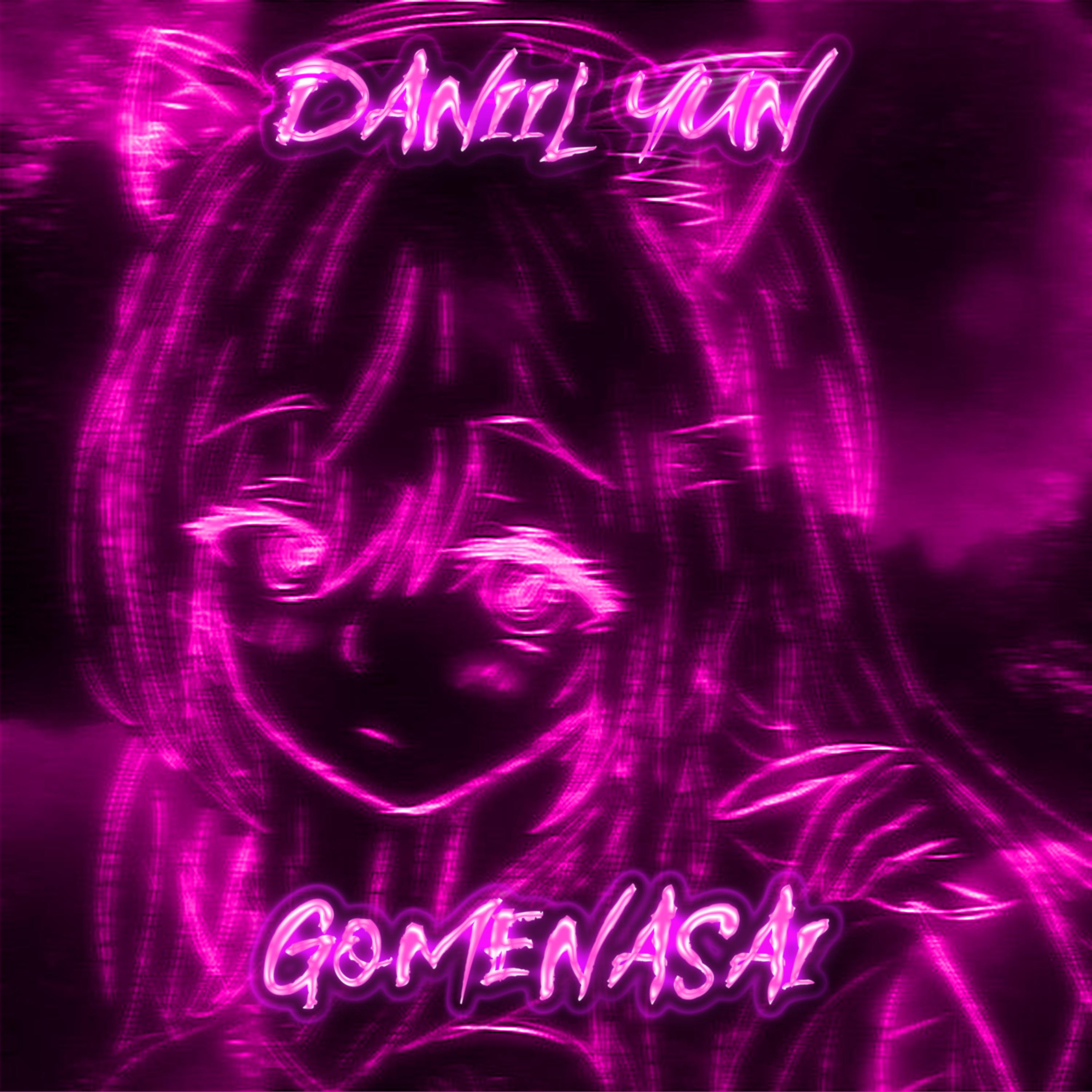 Постер альбома Gomenasai