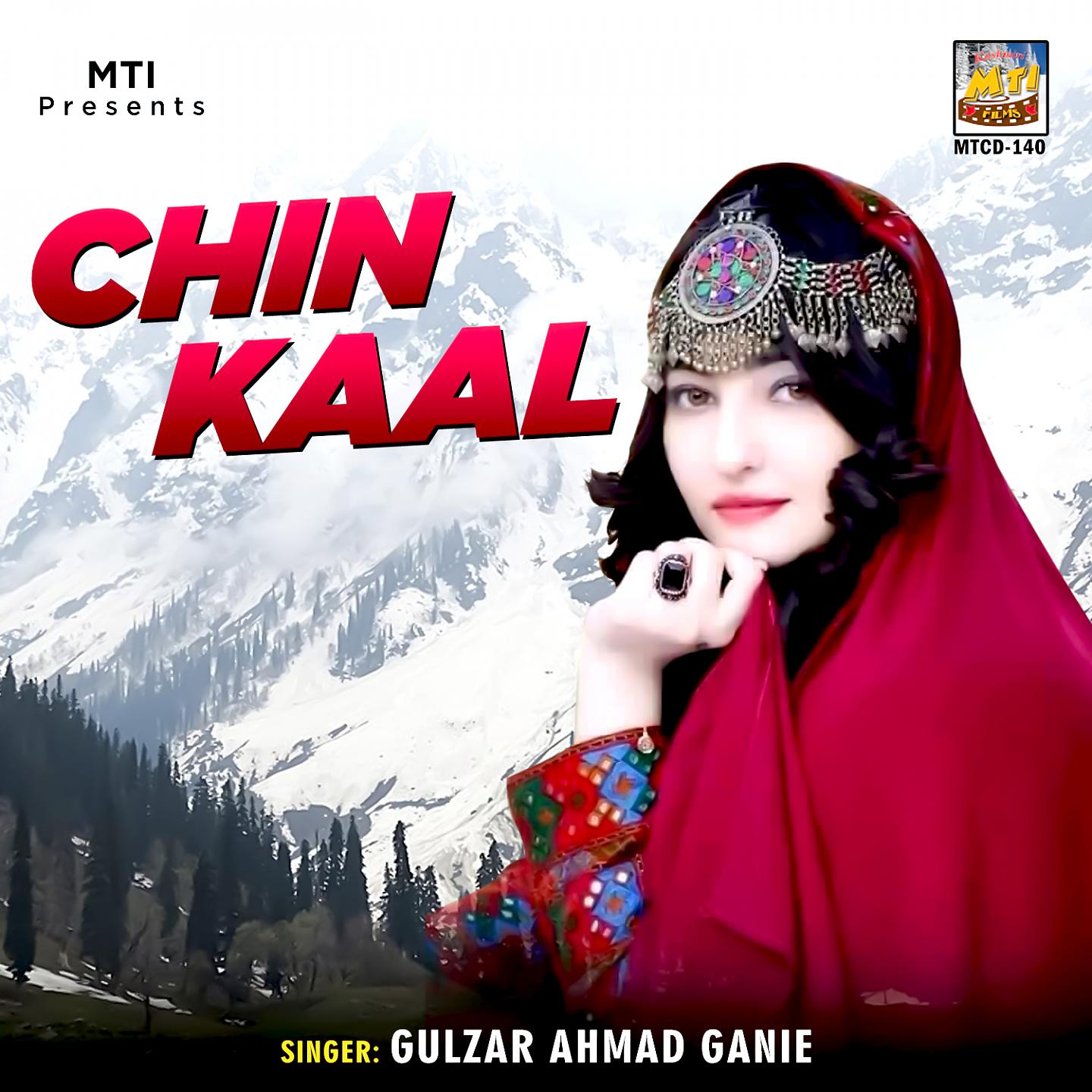 Постер альбома Chin Kaal