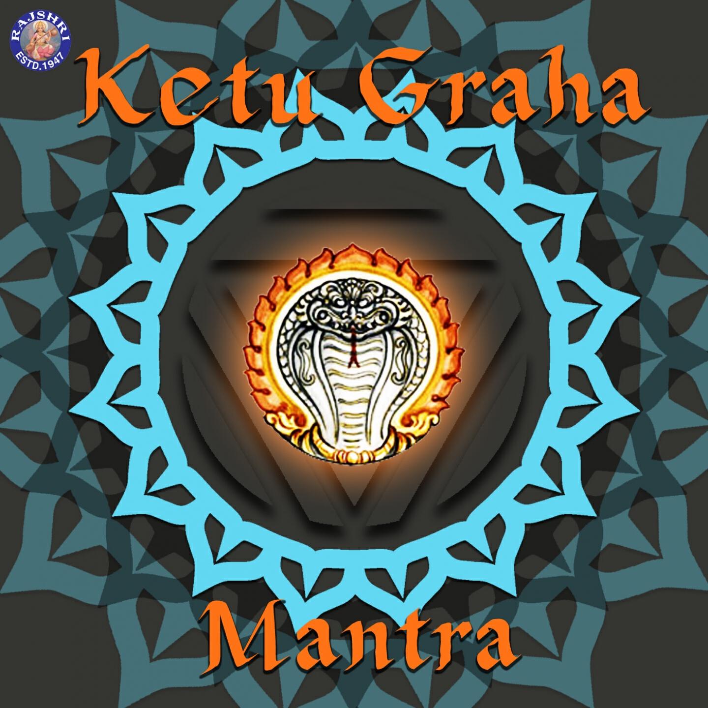Mukteshwar Aanand - Ketu Graha Mantra