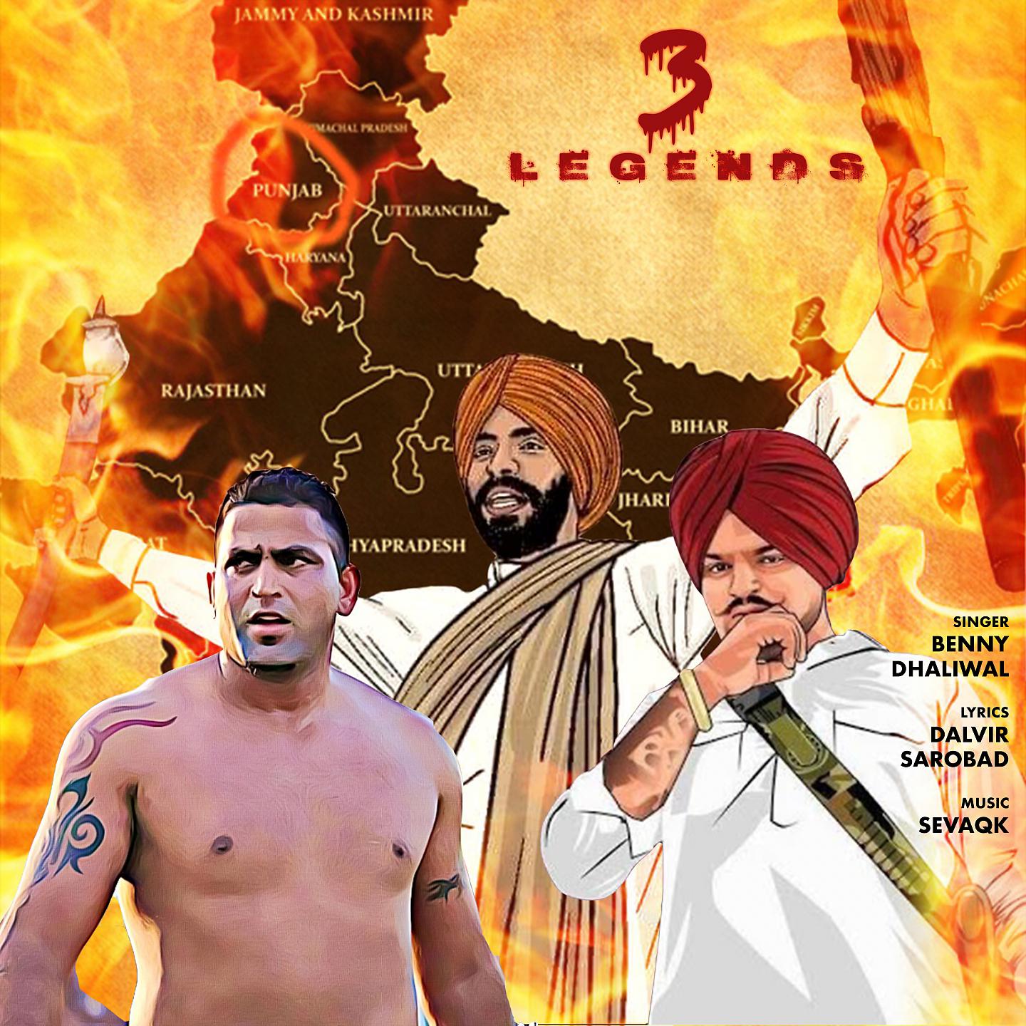 Постер альбома 3 Legends