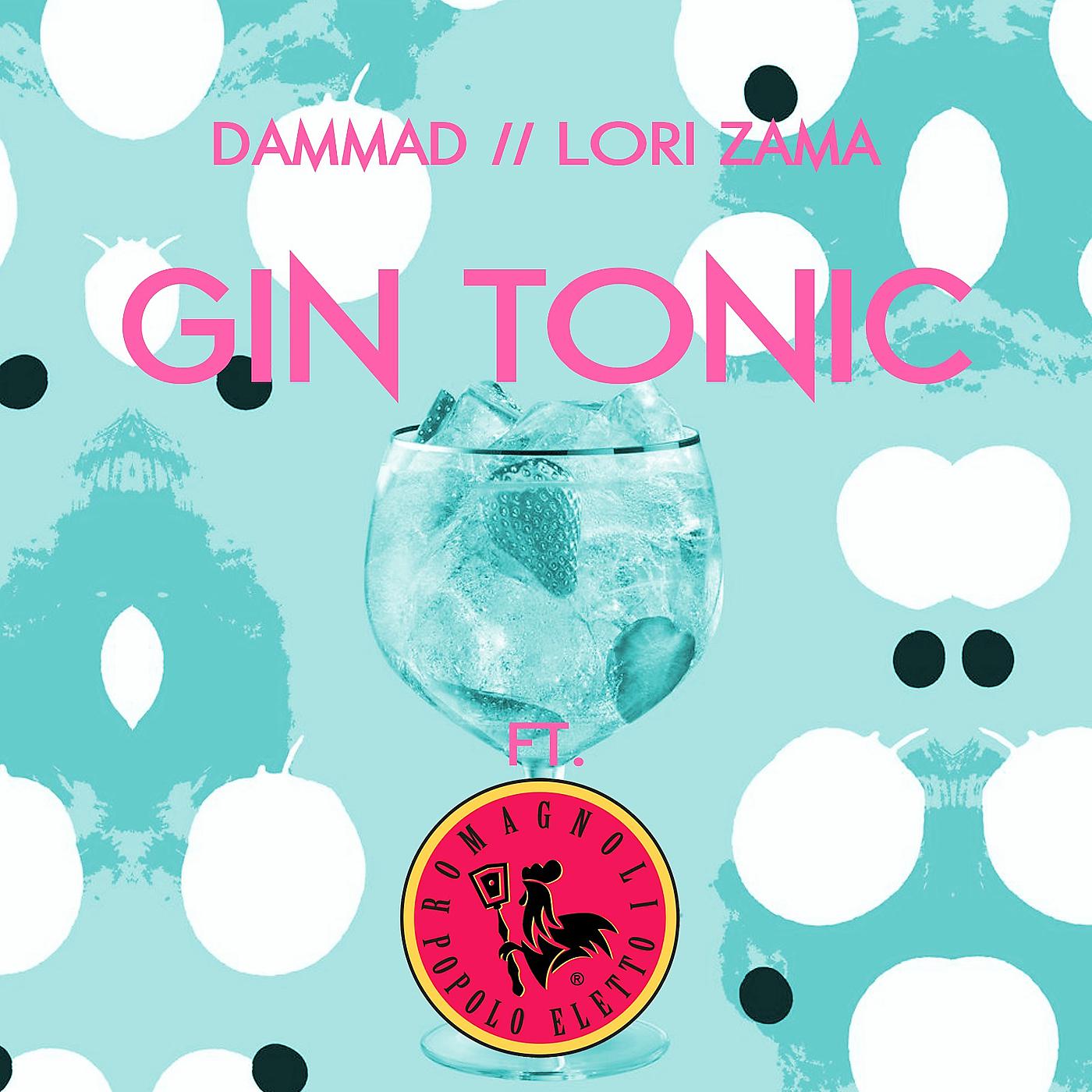 Постер альбома Gin Tonic