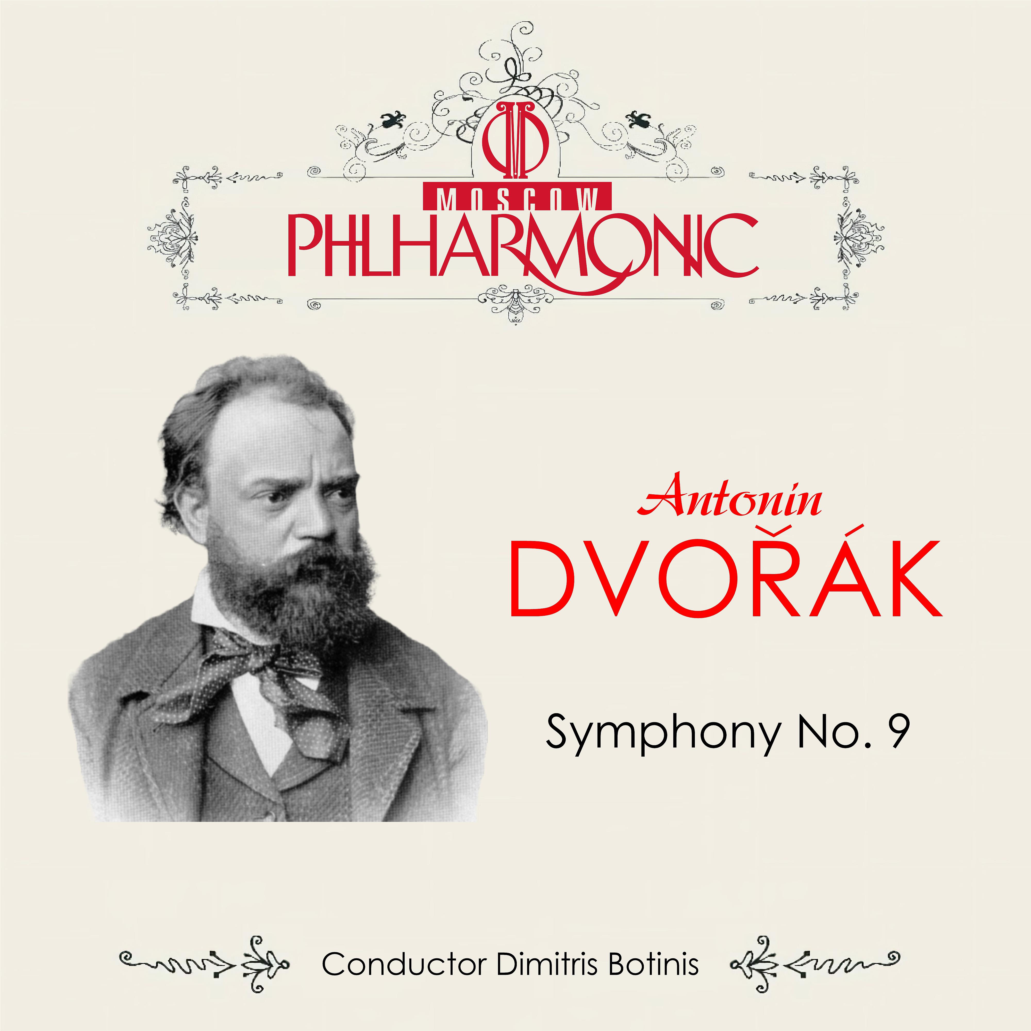 Постер альбома Dvořák: Symphony No. 9