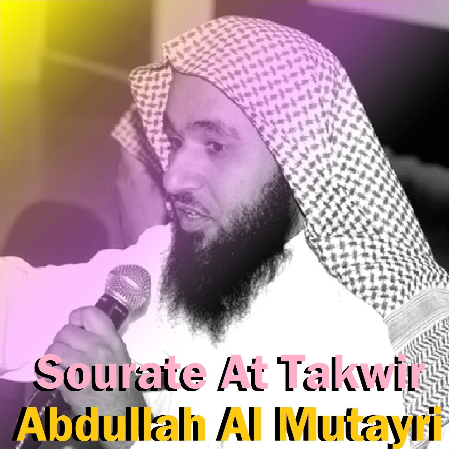 Постер альбома Sourate At Takwir