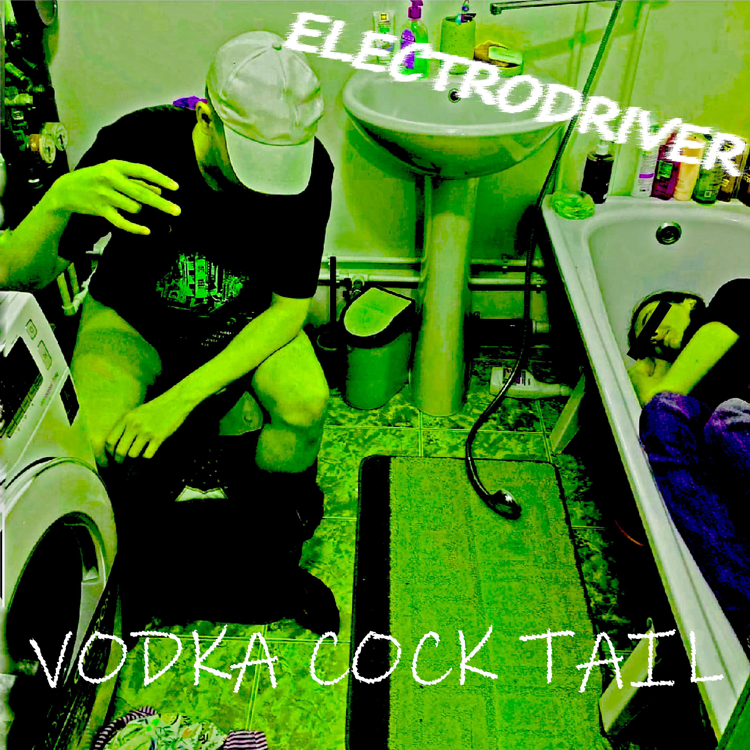 Постер альбома Vodka Cock Tail