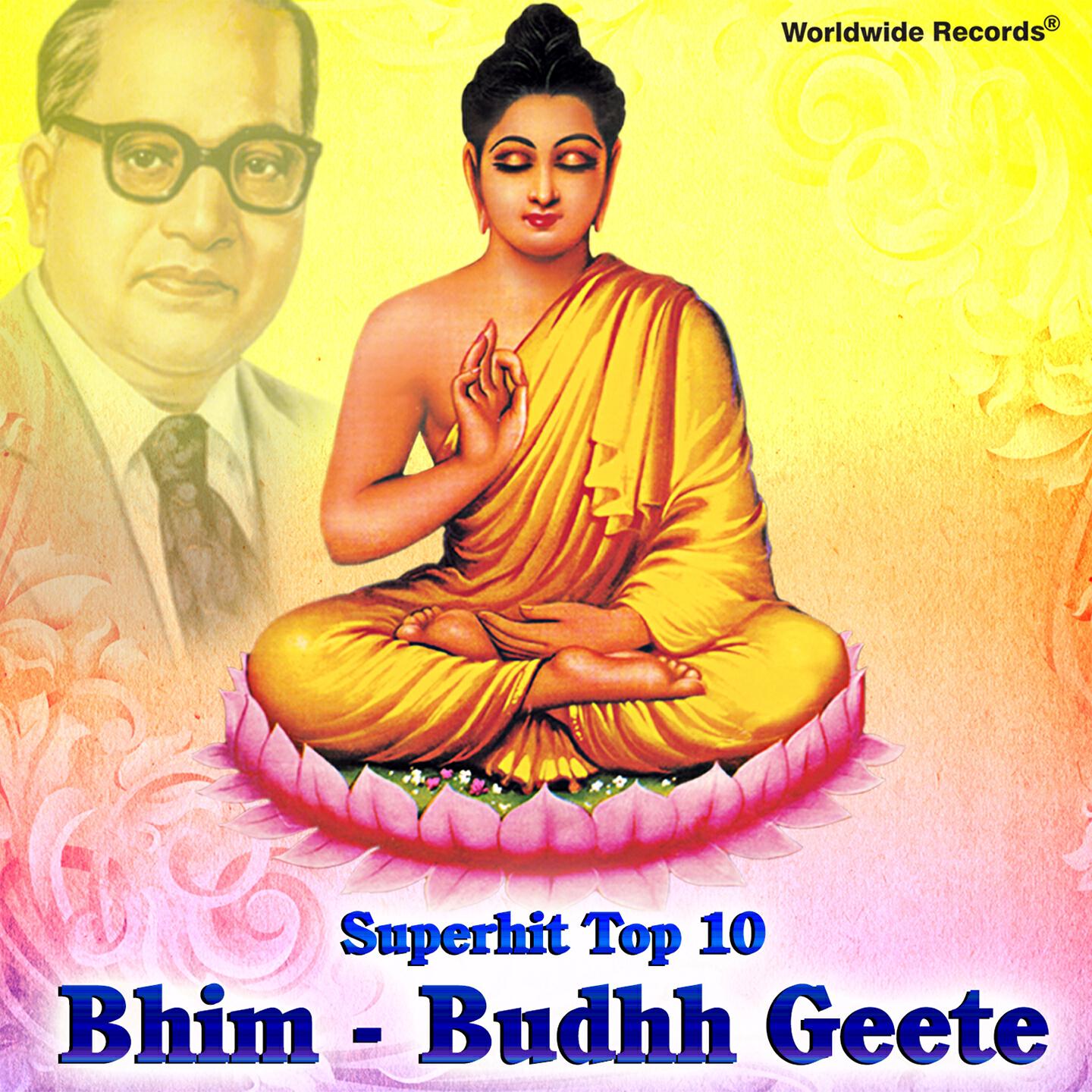 Shashikant Mumbre - Bhimjayanti Aali
