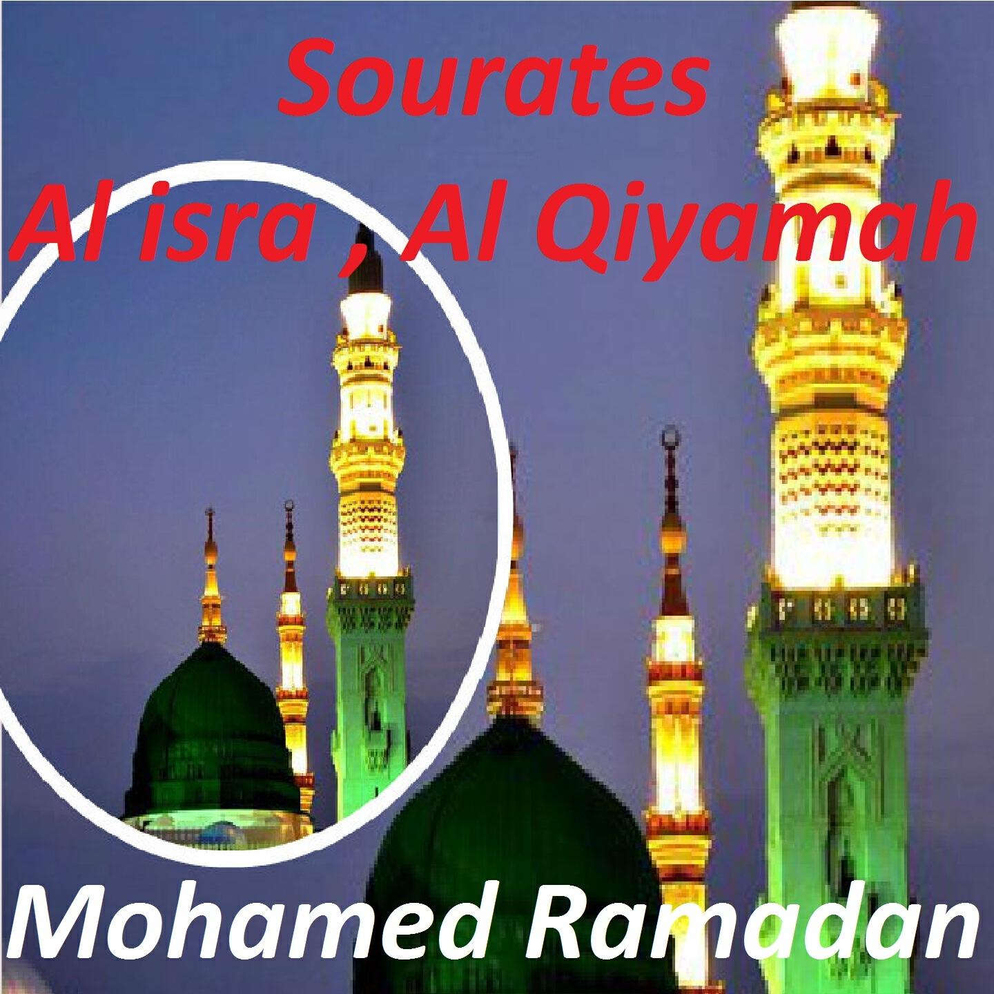 Mohamed Ramadan - Sourate Al Qiyamah
