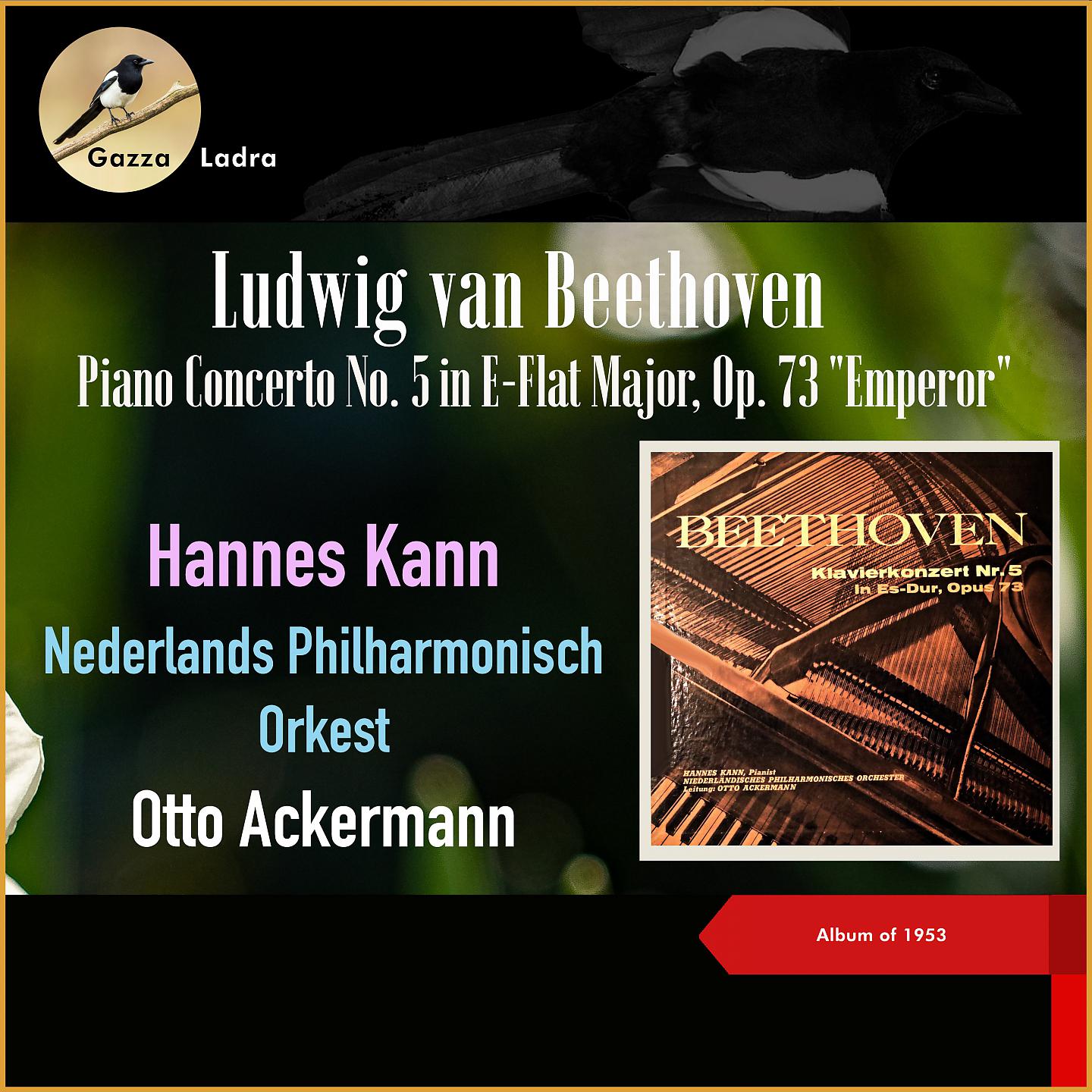 Постер альбома Ludwig Van Beethoven: Piano Concerto No. 5 in E-Flat Major, Op. 73 "Emperor"